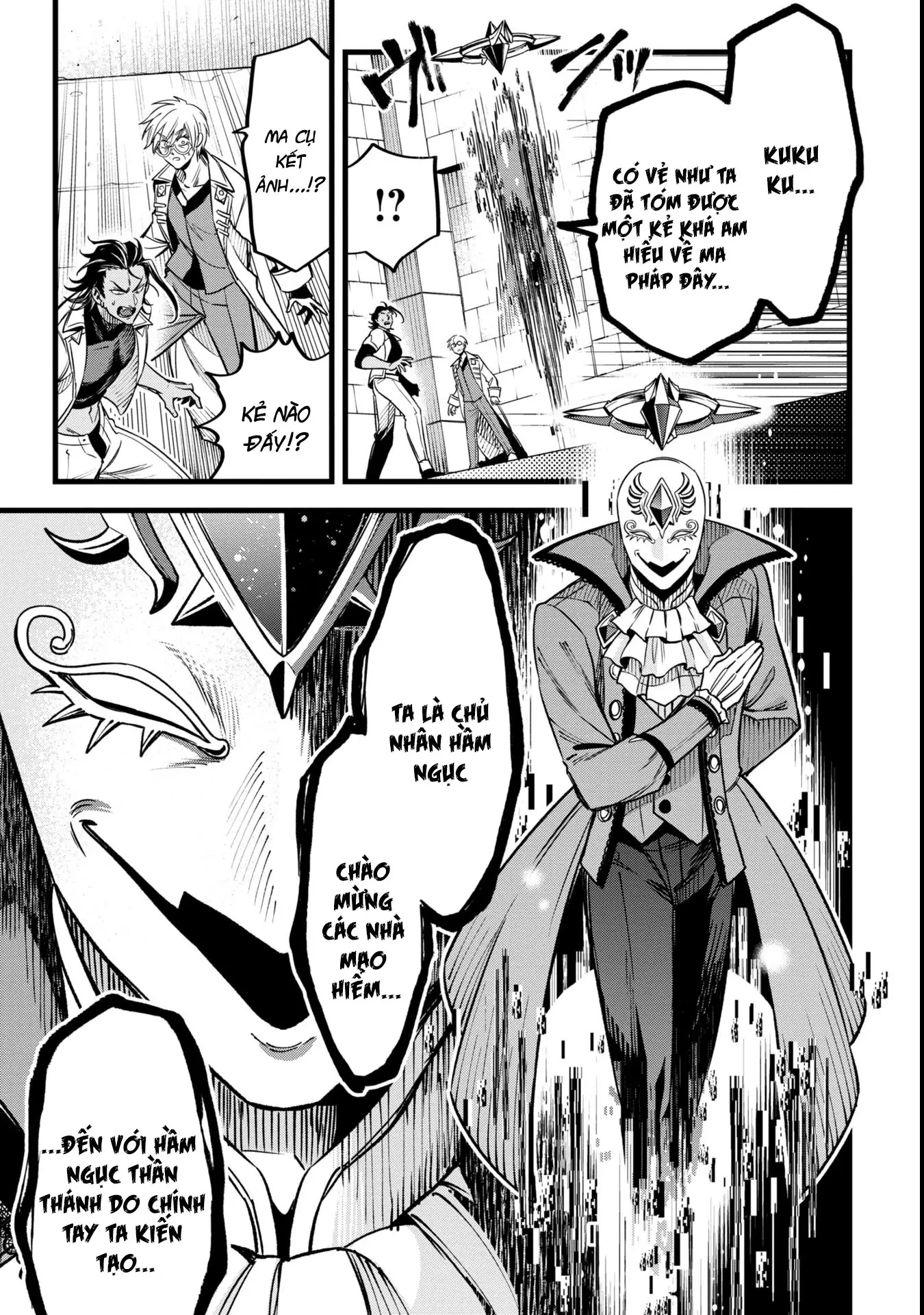 Hồ sơ bệnh án kỳ dị của bác sĩ pháp sư Rex Chapter 13 - 7