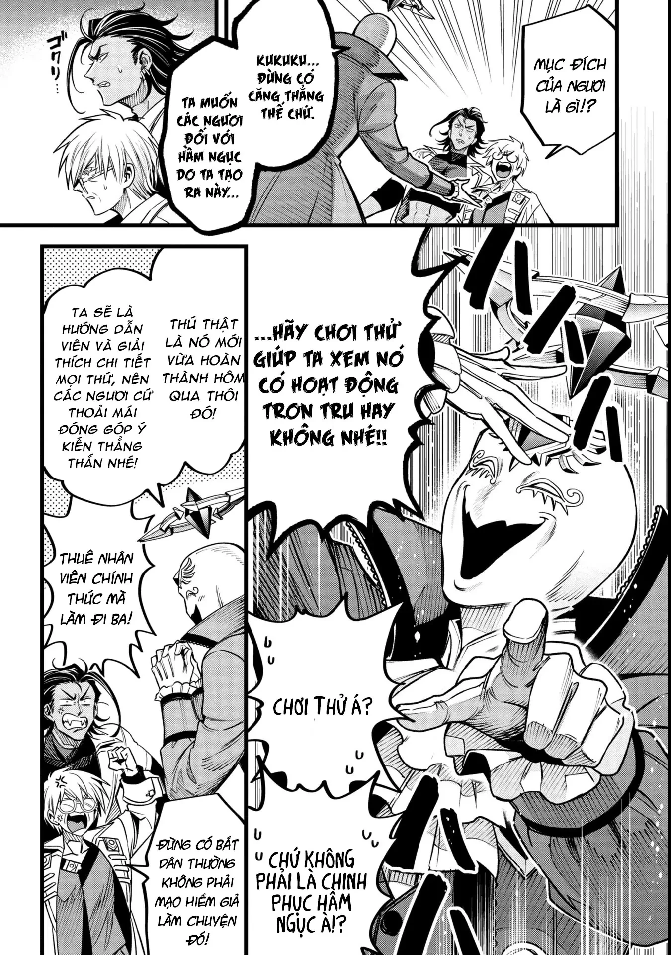 Hồ sơ bệnh án kỳ dị của bác sĩ pháp sư Rex Chapter 13 - 9