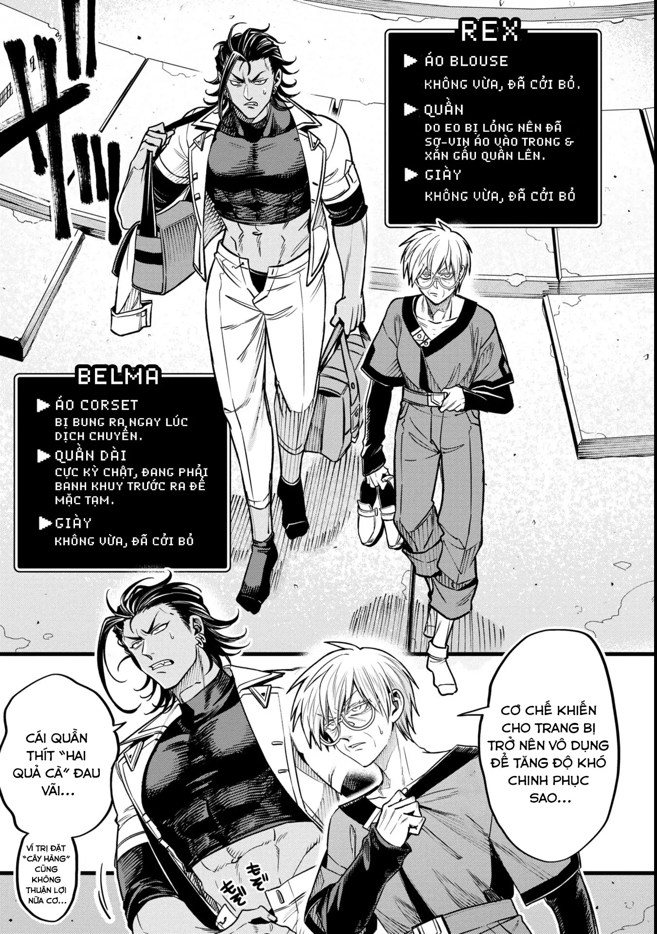 Hồ sơ bệnh án kỳ dị của bác sĩ pháp sư Rex Chapter 13 - 11