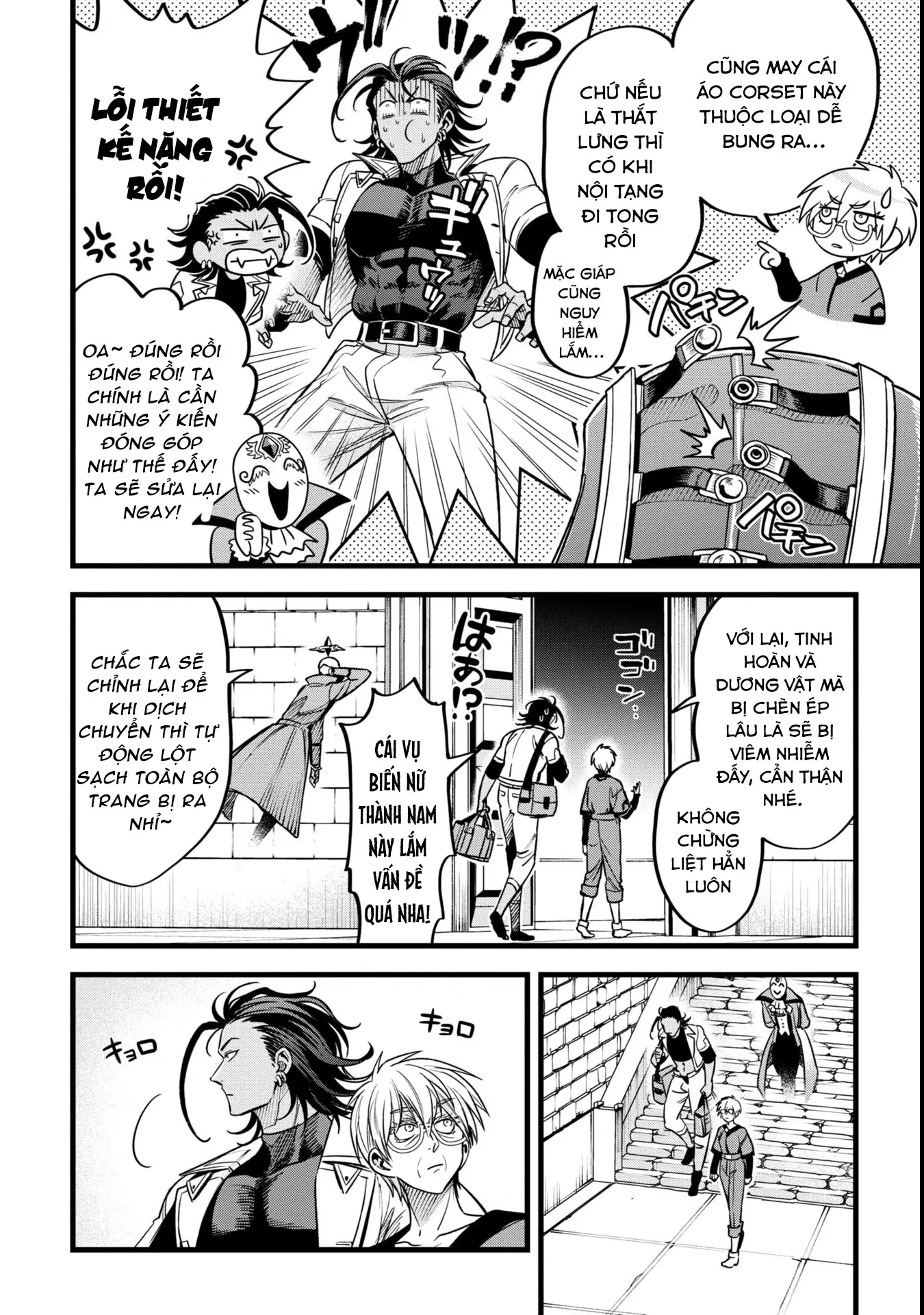 Hồ sơ bệnh án kỳ dị của bác sĩ pháp sư Rex Chapter 13 - 12