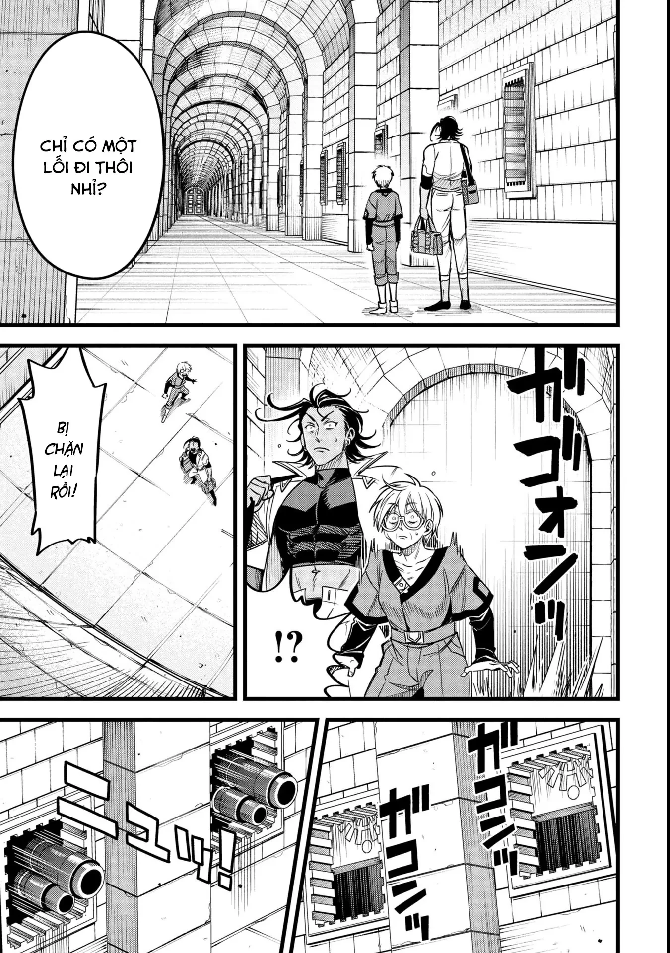 Hồ sơ bệnh án kỳ dị của bác sĩ pháp sư Rex Chapter 13 - 13