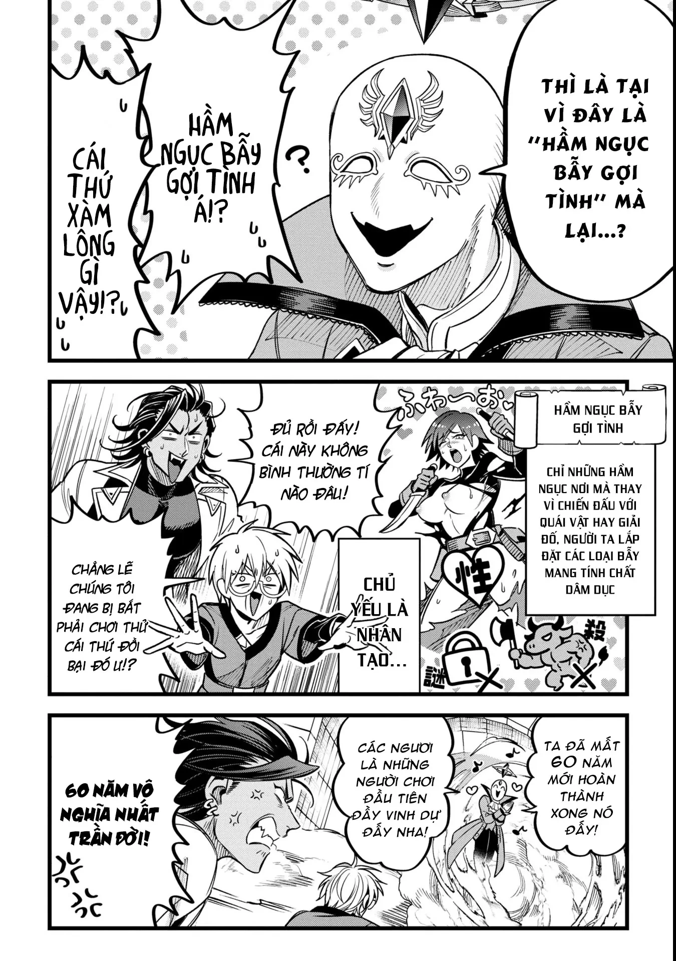 Hồ sơ bệnh án kỳ dị của bác sĩ pháp sư Rex Chapter 13 - 16