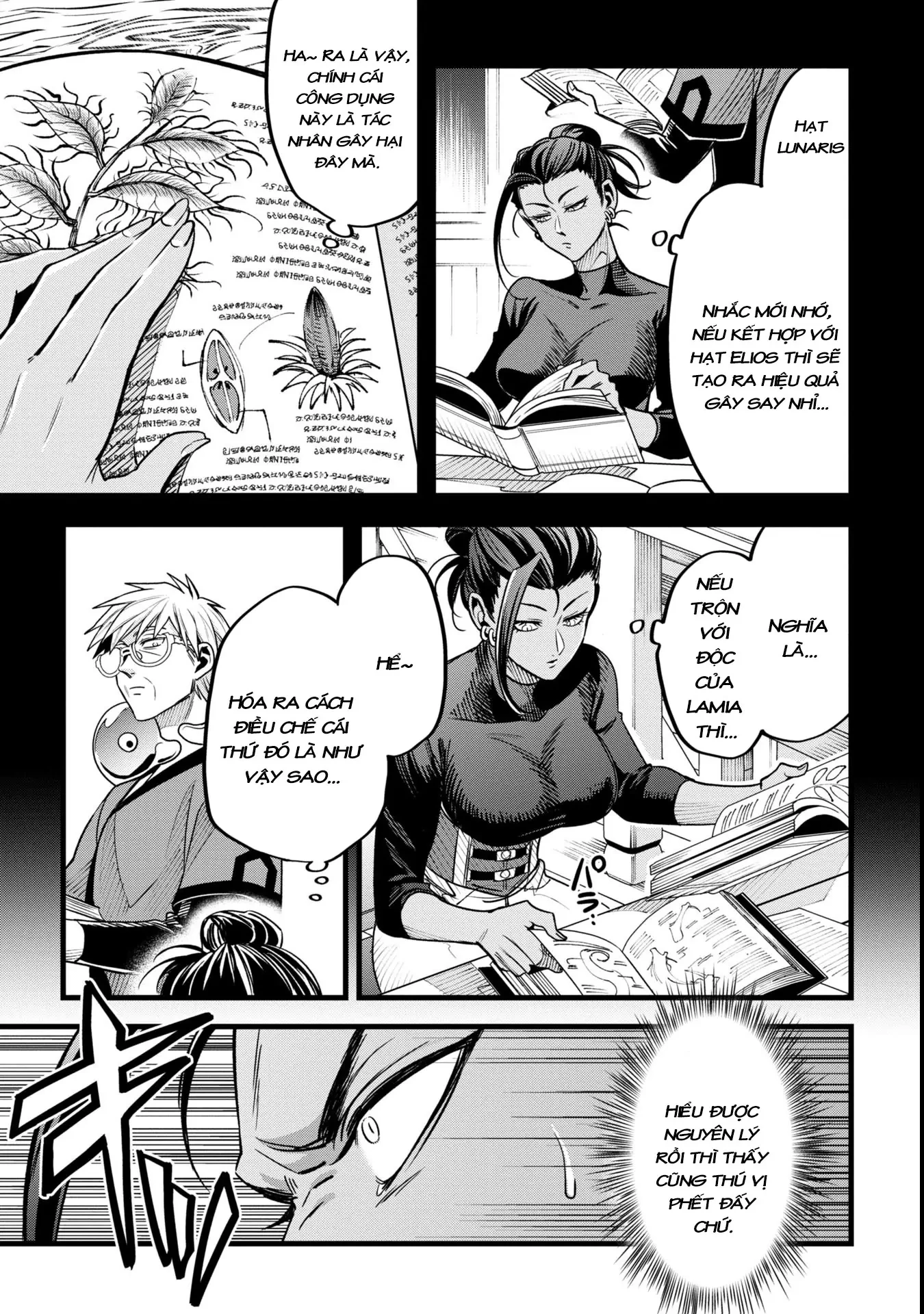 Hồ sơ bệnh án kỳ dị của bác sĩ pháp sư Rex Chapter 13 - 21