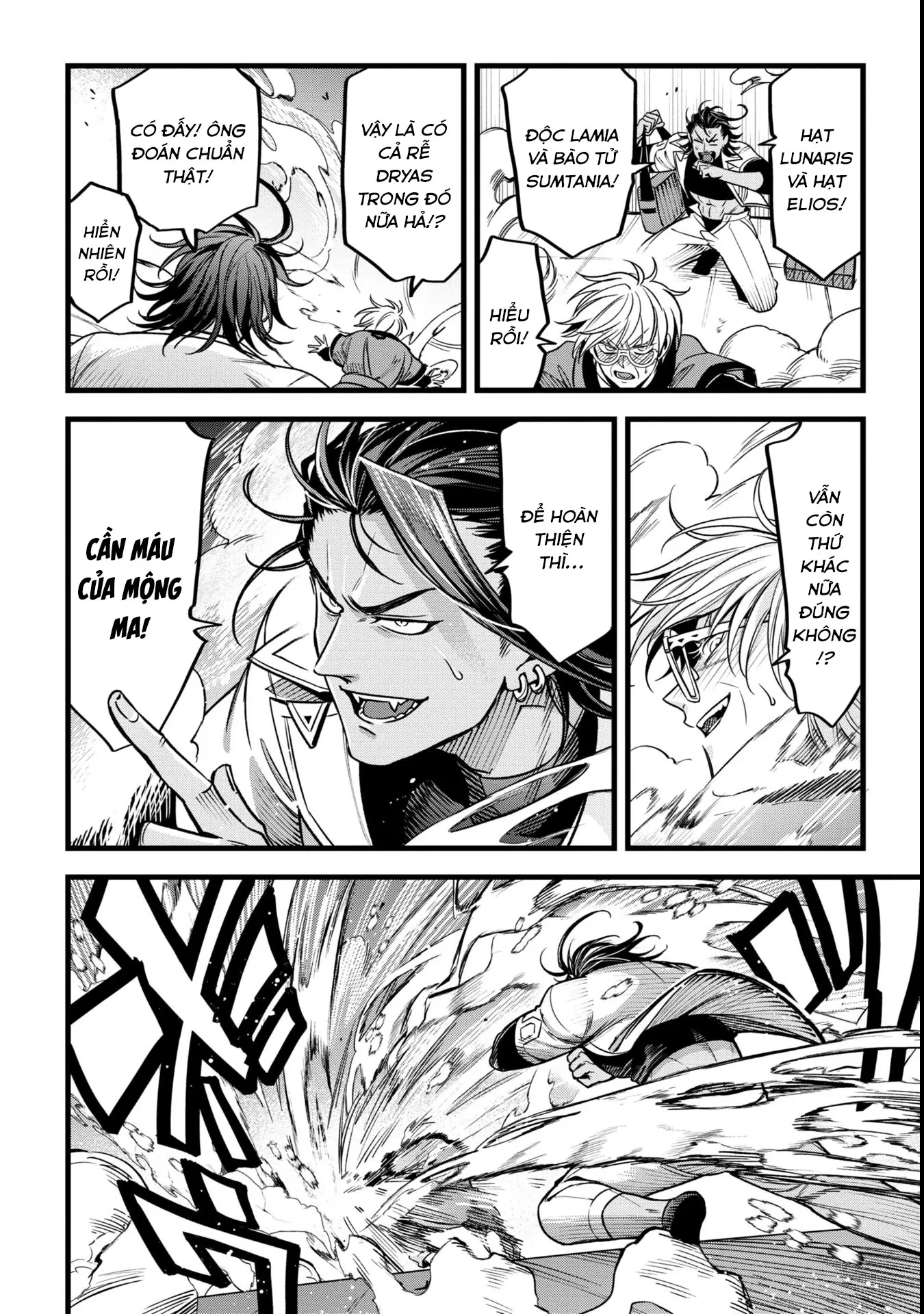 Hồ sơ bệnh án kỳ dị của bác sĩ pháp sư Rex Chapter 13 - 22