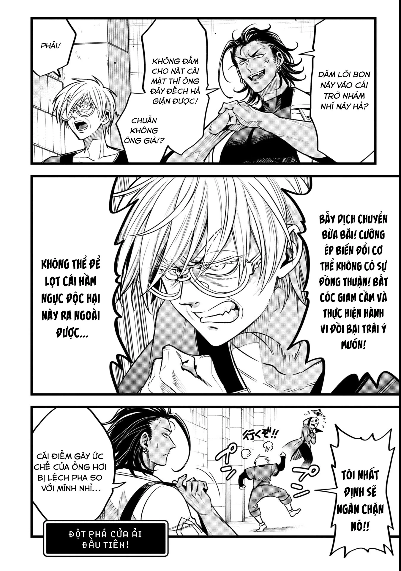 Hồ sơ bệnh án kỳ dị của bác sĩ pháp sư Rex Chapter 13 - 26