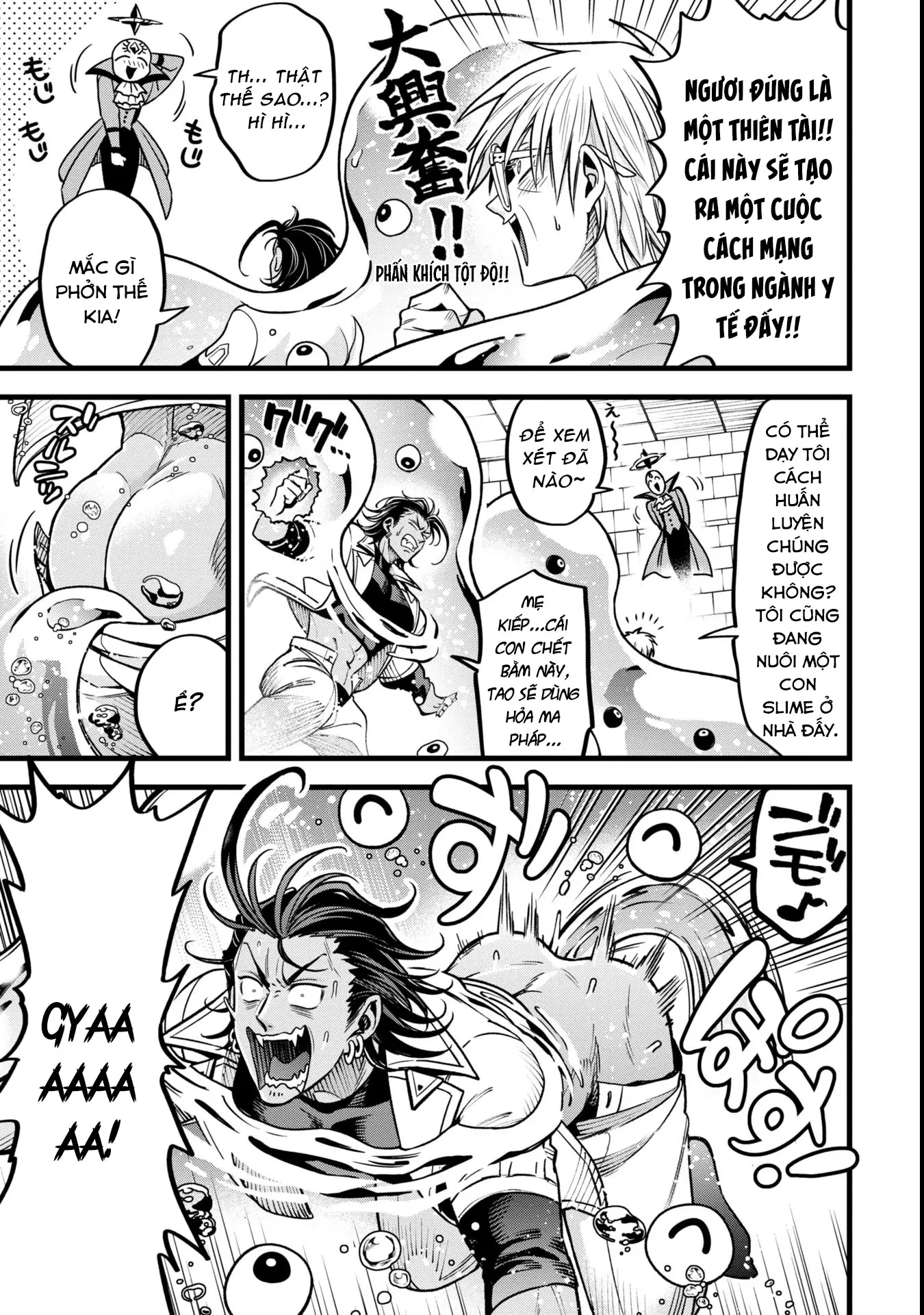 Hồ sơ bệnh án kỳ dị của bác sĩ pháp sư Rex Chapter 13 - 33