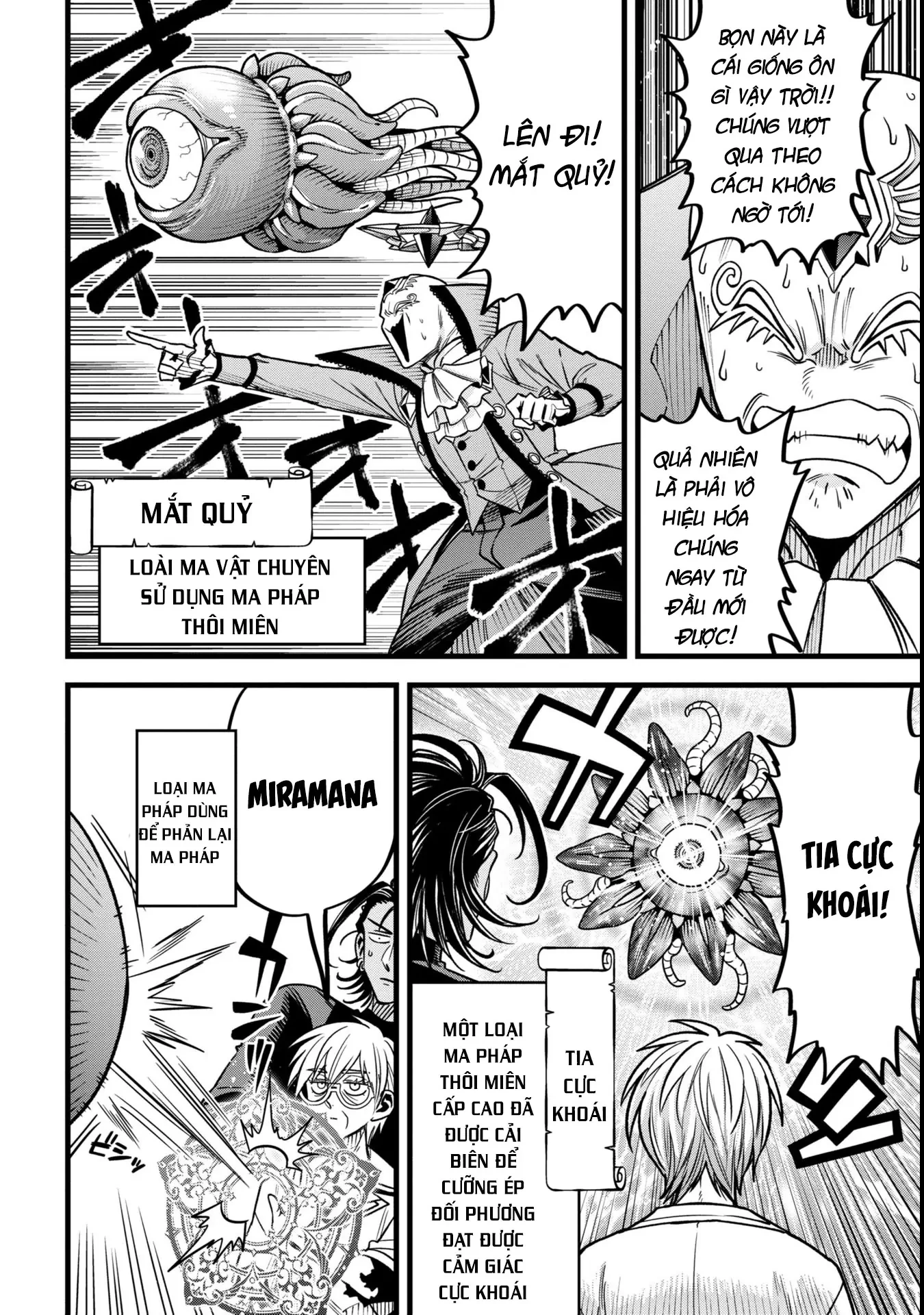 Hồ sơ bệnh án kỳ dị của bác sĩ pháp sư Rex Chapter 13 - 40