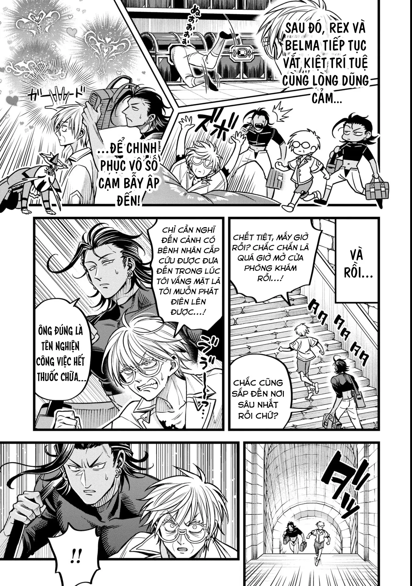 Hồ sơ bệnh án kỳ dị của bác sĩ pháp sư Rex Chapter 13 - 43