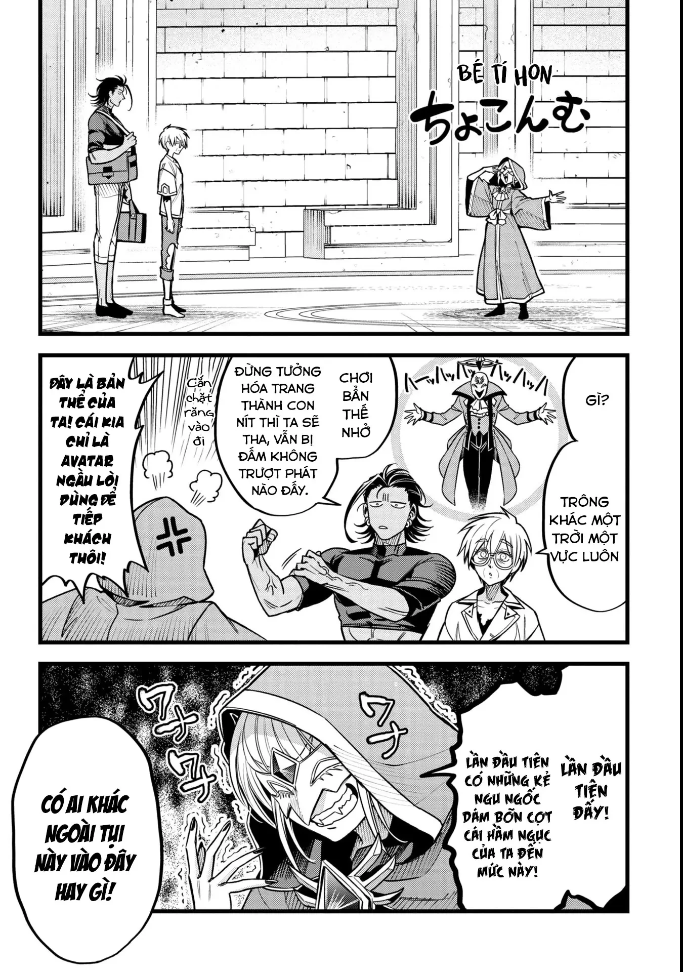 Hồ sơ bệnh án kỳ dị của bác sĩ pháp sư Rex Chapter 13 - 45