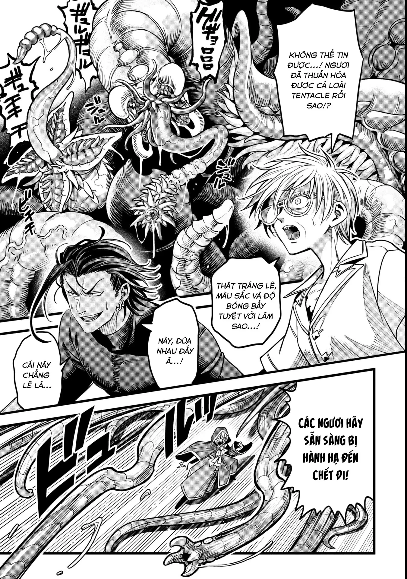 Hồ sơ bệnh án kỳ dị của bác sĩ pháp sư Rex Chapter 13 - 47