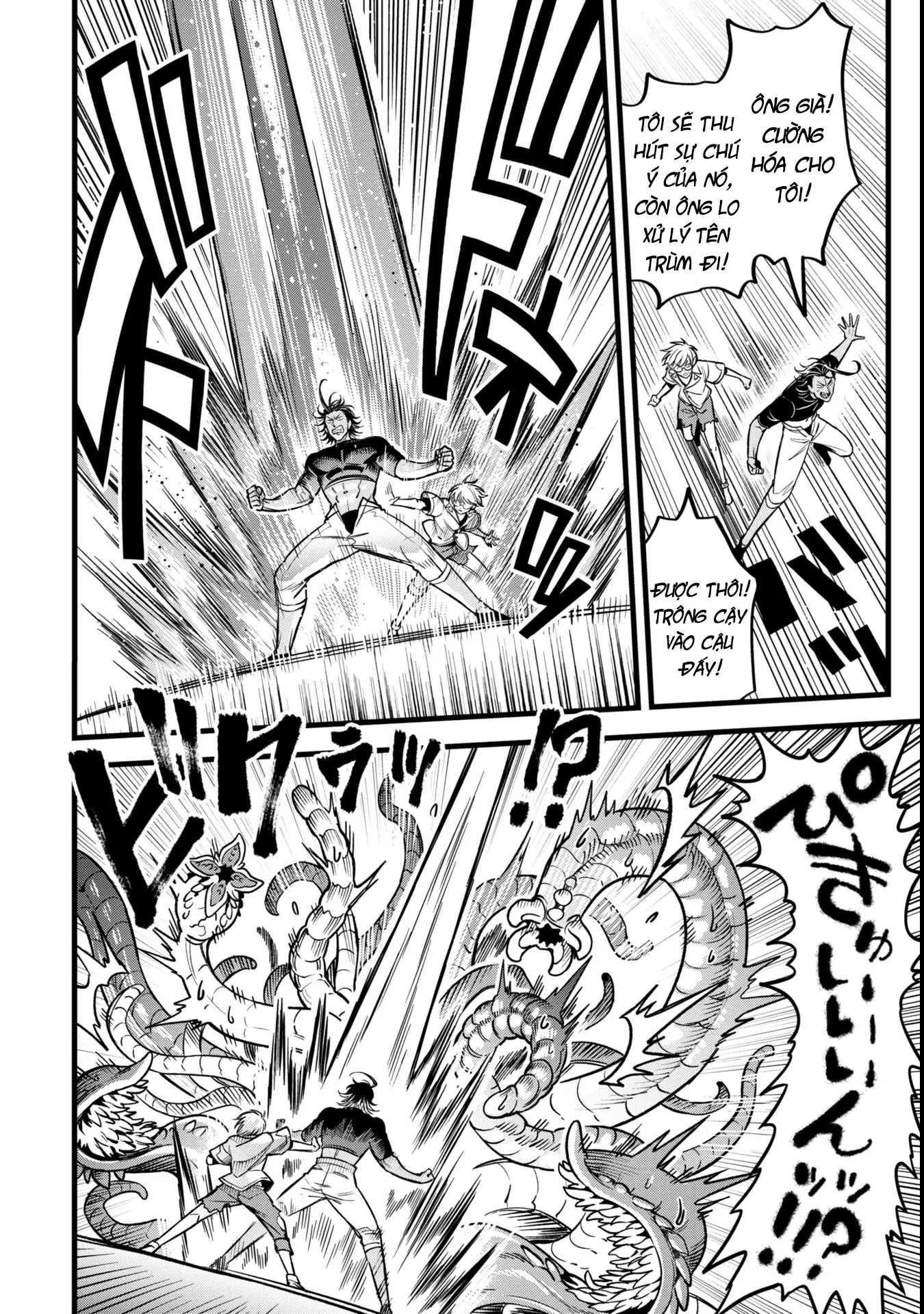 Hồ sơ bệnh án kỳ dị của bác sĩ pháp sư Rex Chapter 13 - 48