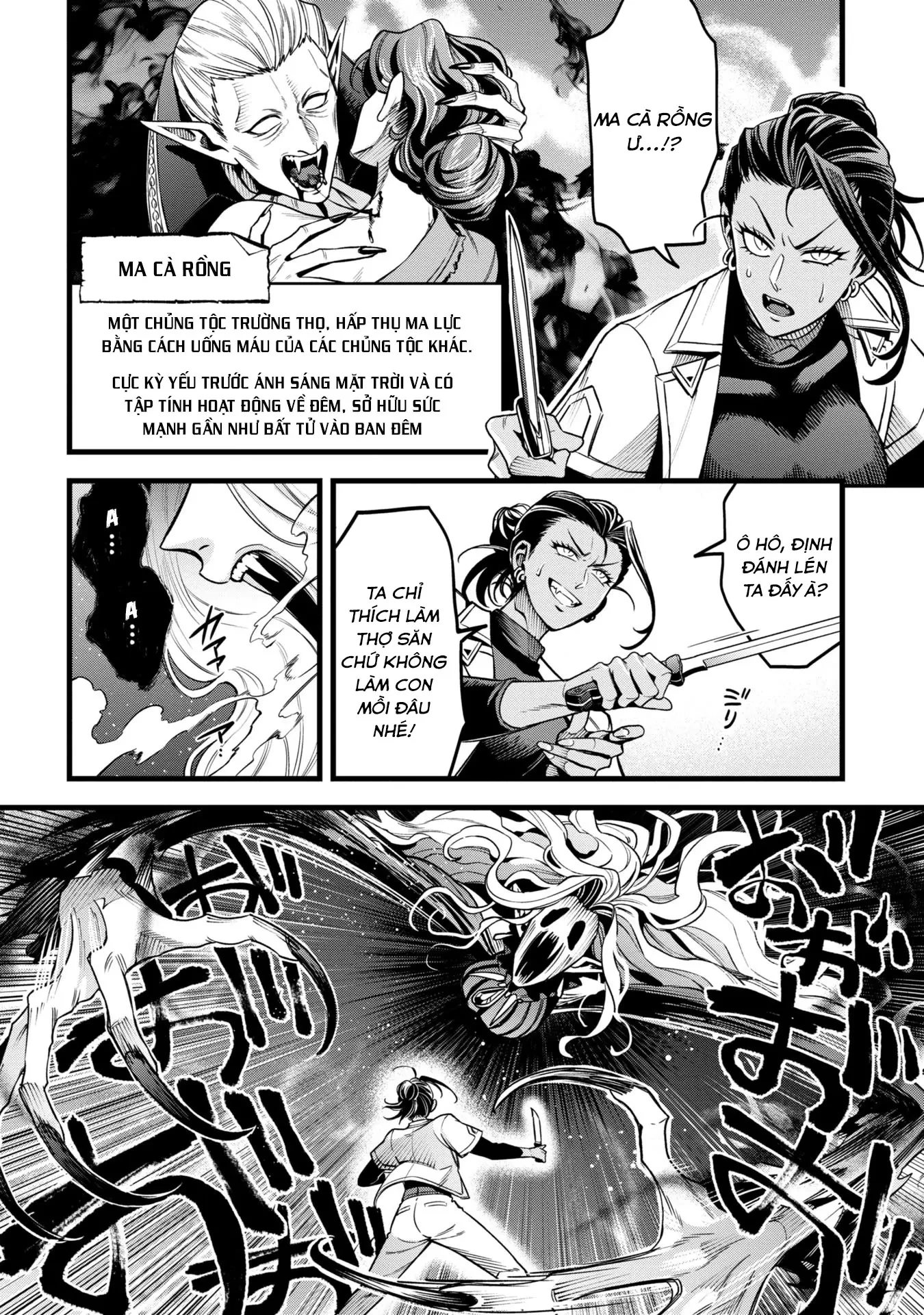 Hồ sơ bệnh án kỳ dị của bác sĩ pháp sư Rex Chapter 14 - 6