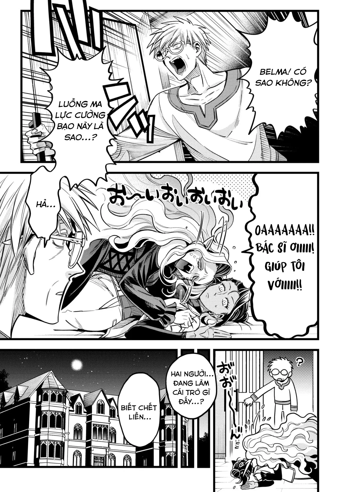 Hồ sơ bệnh án kỳ dị của bác sĩ pháp sư Rex Chapter 14 - 7