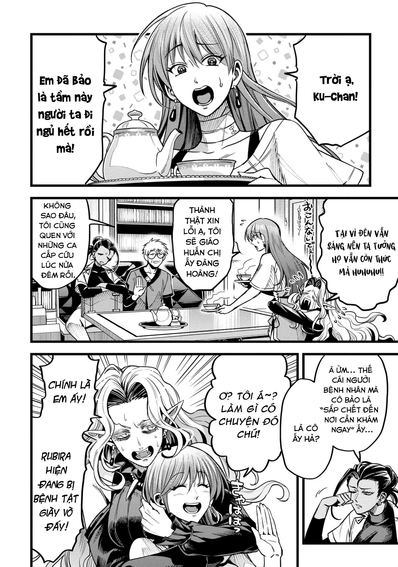 Hồ sơ bệnh án kỳ dị của bác sĩ pháp sư Rex Chapter 14 - 8