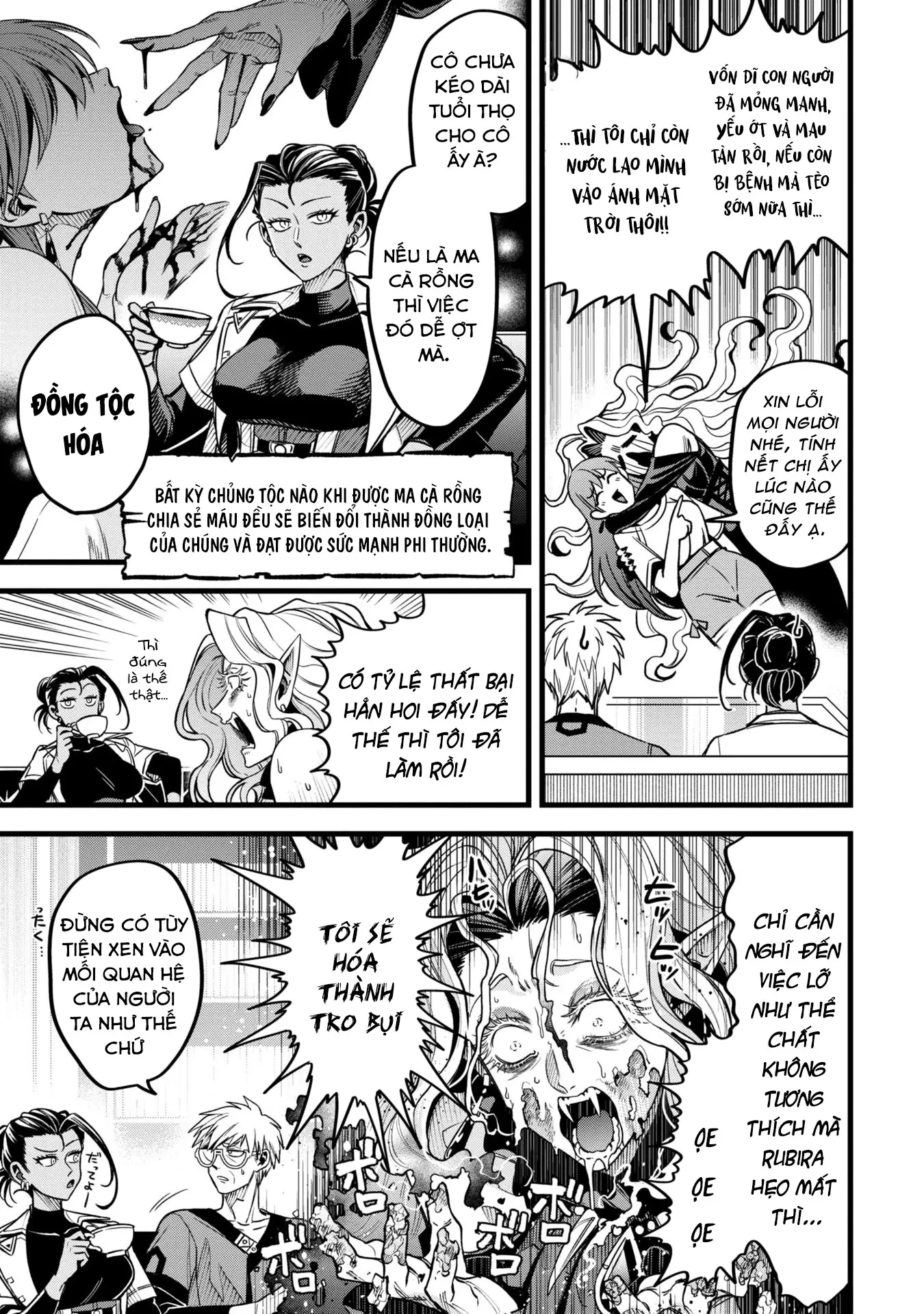 Hồ sơ bệnh án kỳ dị của bác sĩ pháp sư Rex Chapter 14 - 9