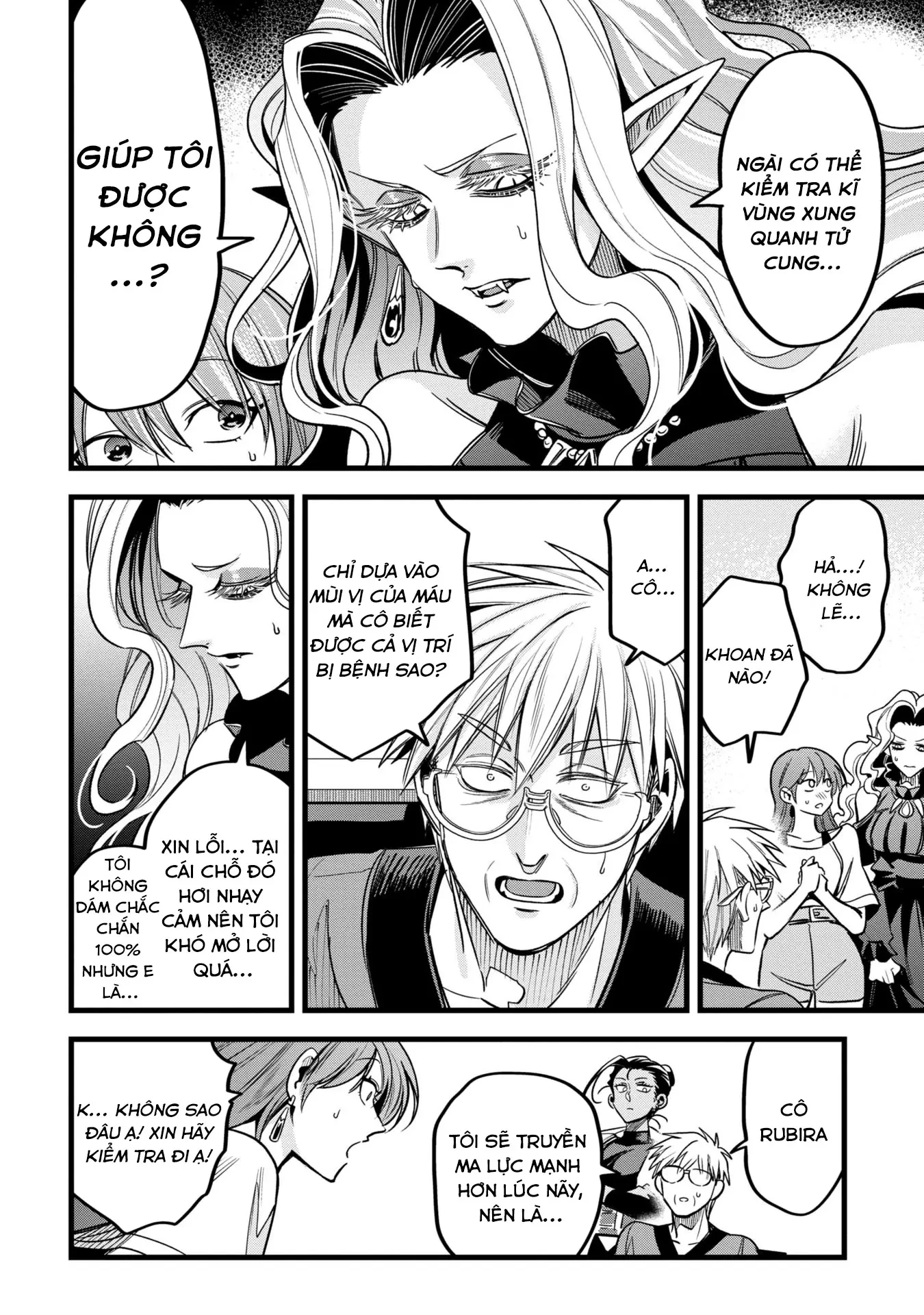 Hồ sơ bệnh án kỳ dị của bác sĩ pháp sư Rex Chapter 14 - 16