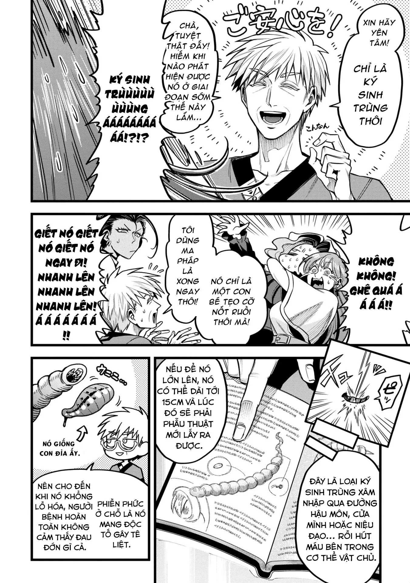 Hồ sơ bệnh án kỳ dị của bác sĩ pháp sư Rex Chapter 14 - 18