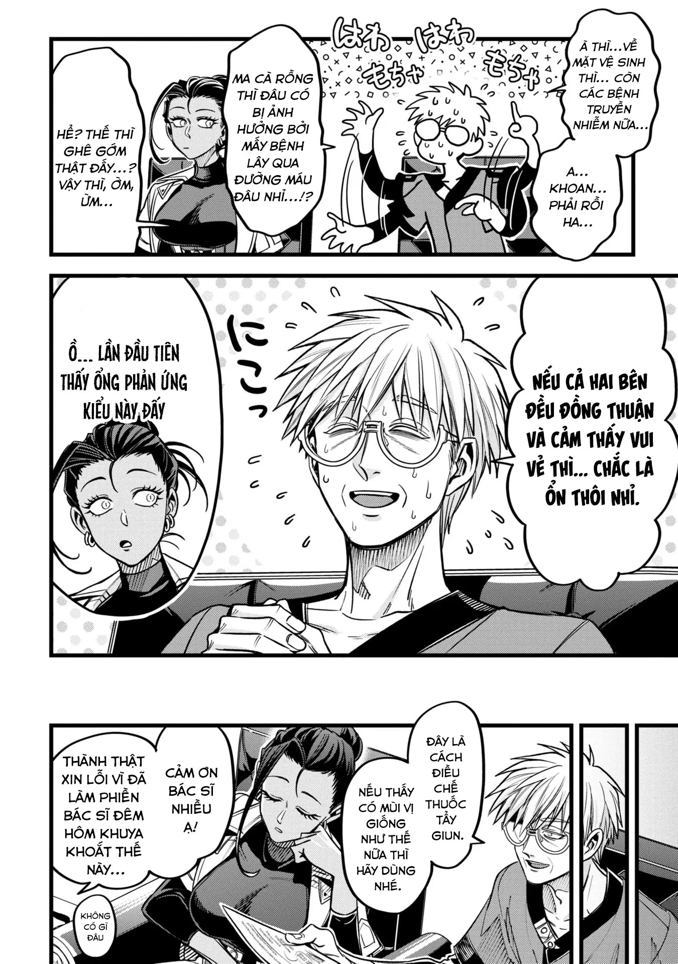 Hồ sơ bệnh án kỳ dị của bác sĩ pháp sư Rex Chapter 14 - 22