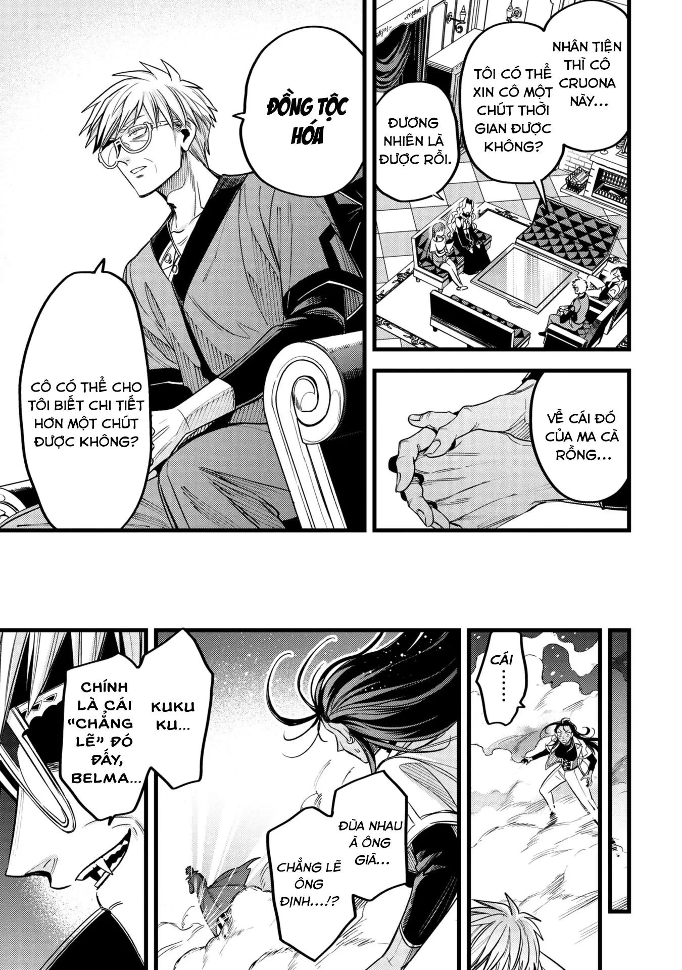 Hồ sơ bệnh án kỳ dị của bác sĩ pháp sư Rex Chapter 14 - 23