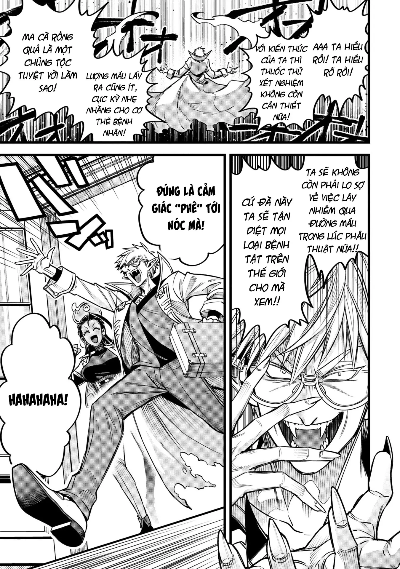 Hồ sơ bệnh án kỳ dị của bác sĩ pháp sư Rex Chapter 14 - 25