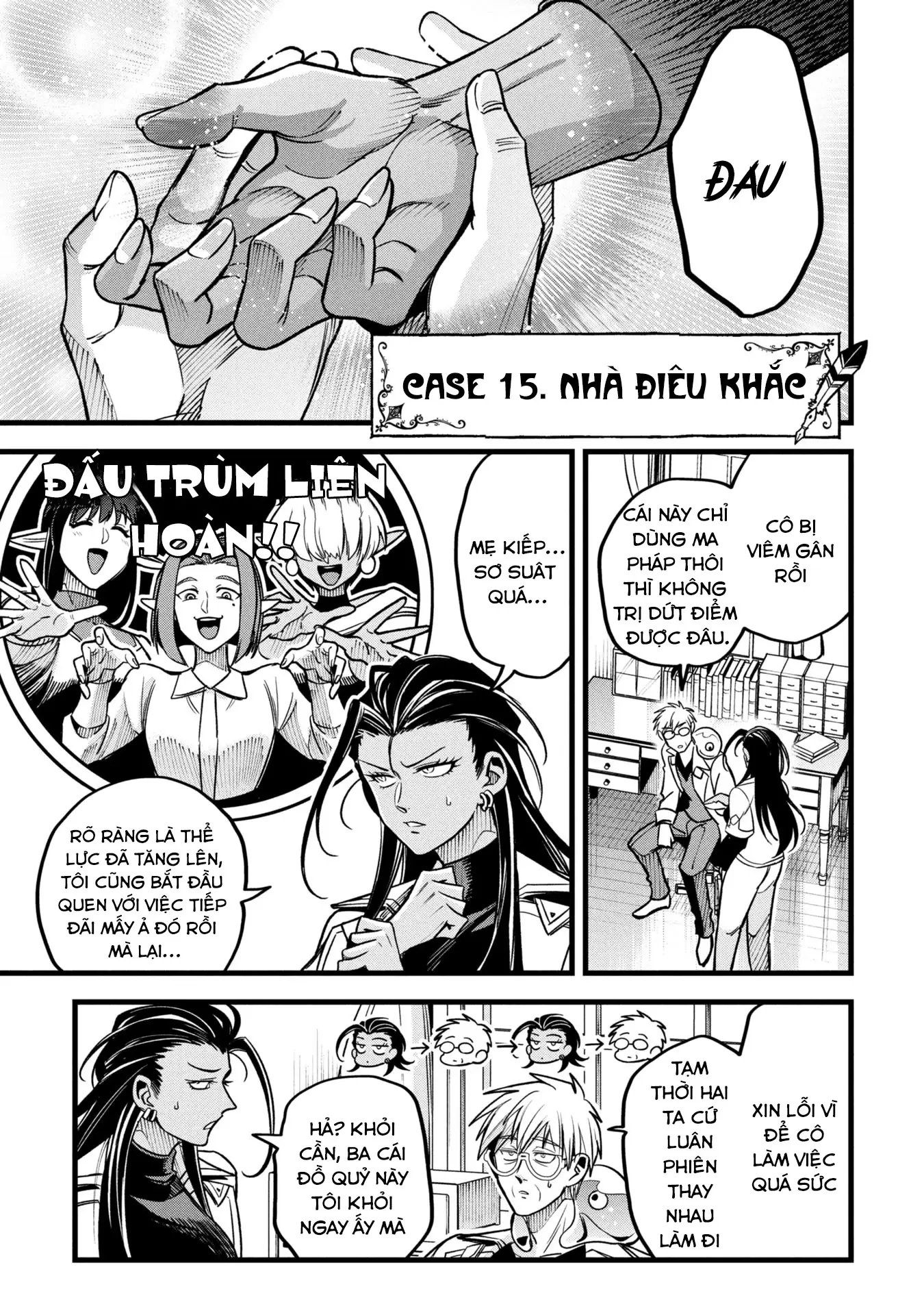 Hồ sơ bệnh án kỳ dị của bác sĩ pháp sư Rex Chapter 15 - 3