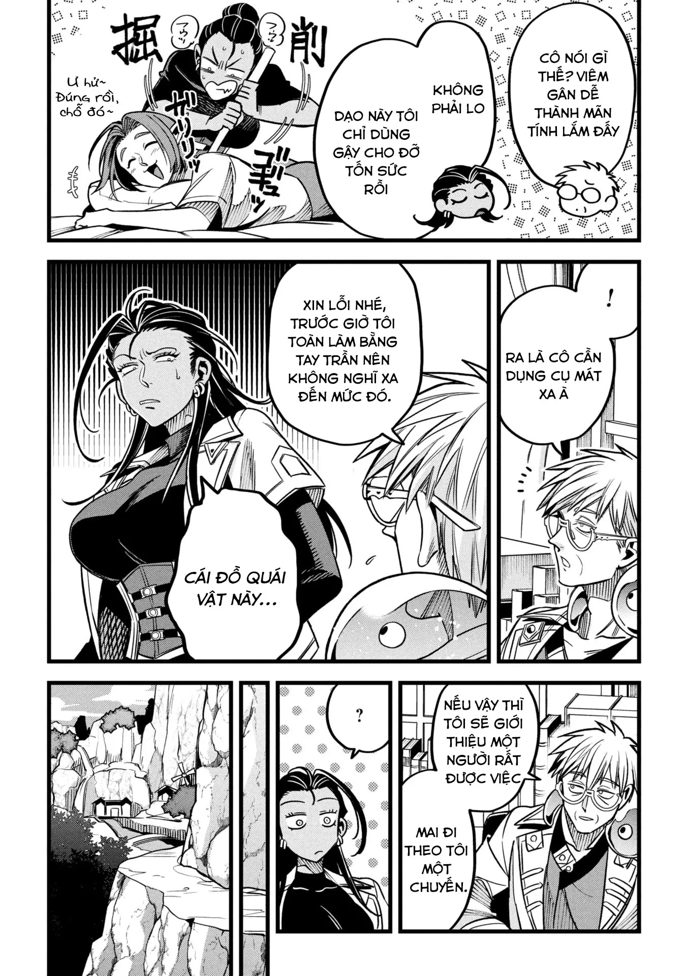 Hồ sơ bệnh án kỳ dị của bác sĩ pháp sư Rex Chapter 15 - 4