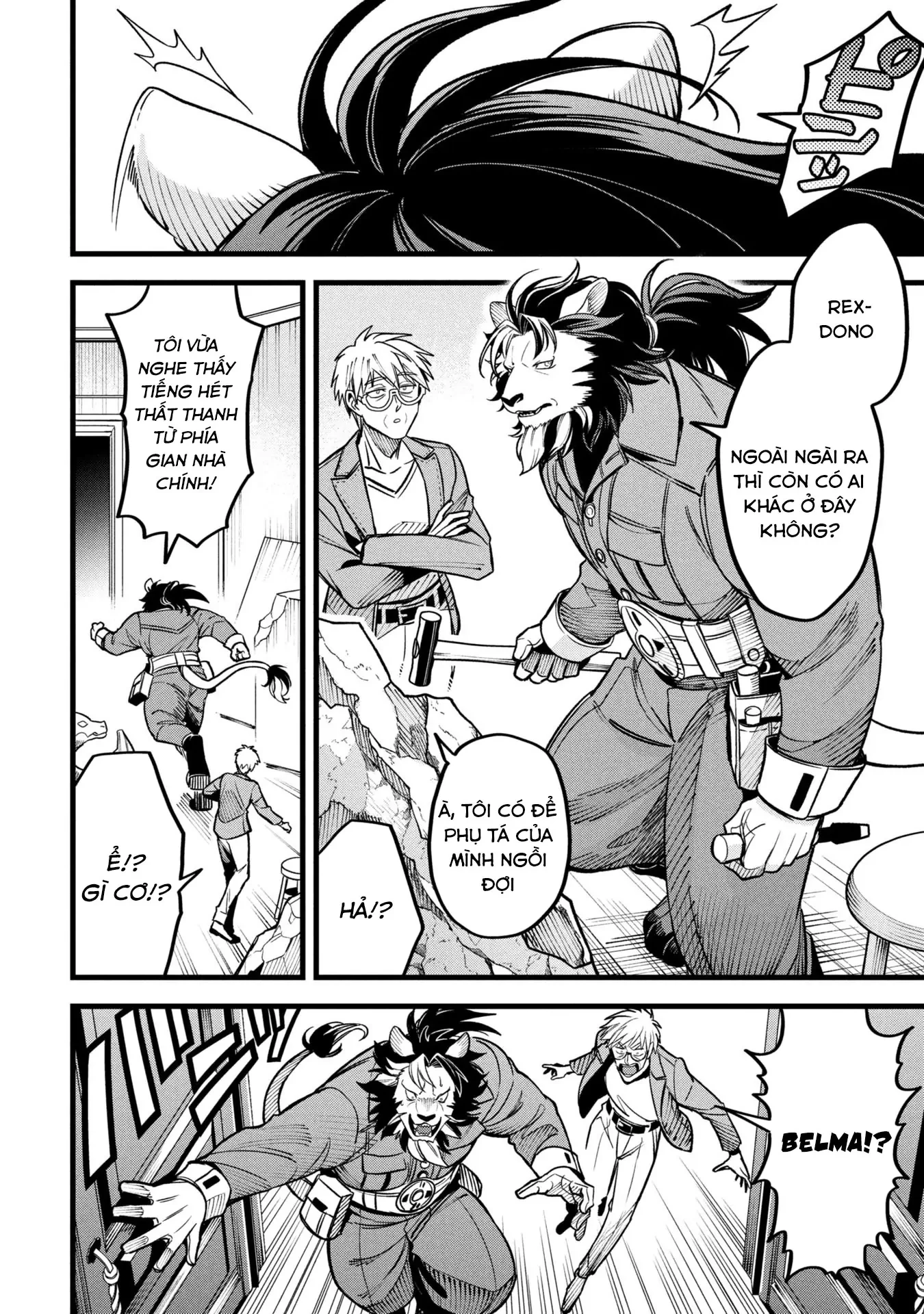 Hồ sơ bệnh án kỳ dị của bác sĩ pháp sư Rex Chapter 15 - 10