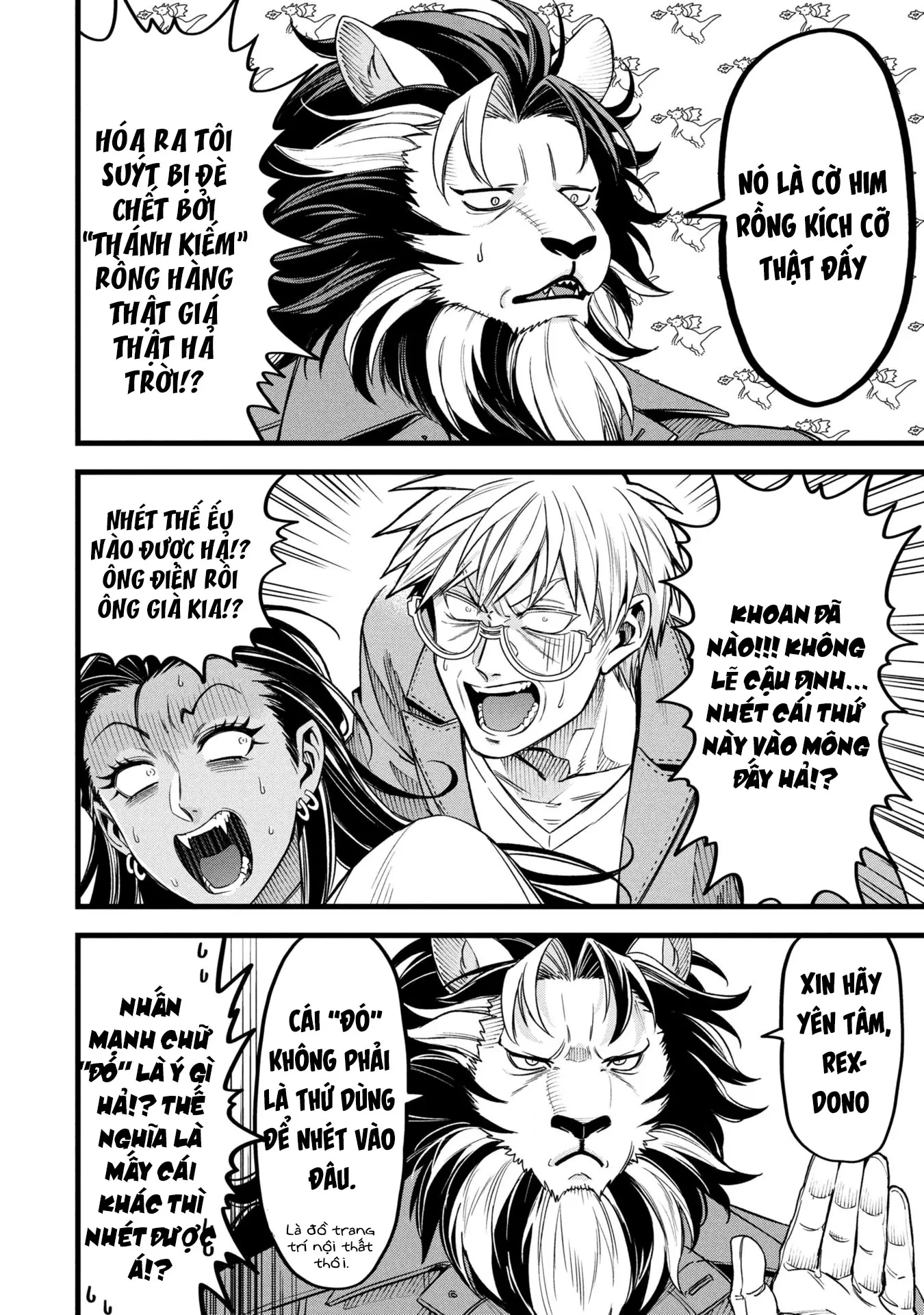 Hồ sơ bệnh án kỳ dị của bác sĩ pháp sư Rex Chapter 15 - 12