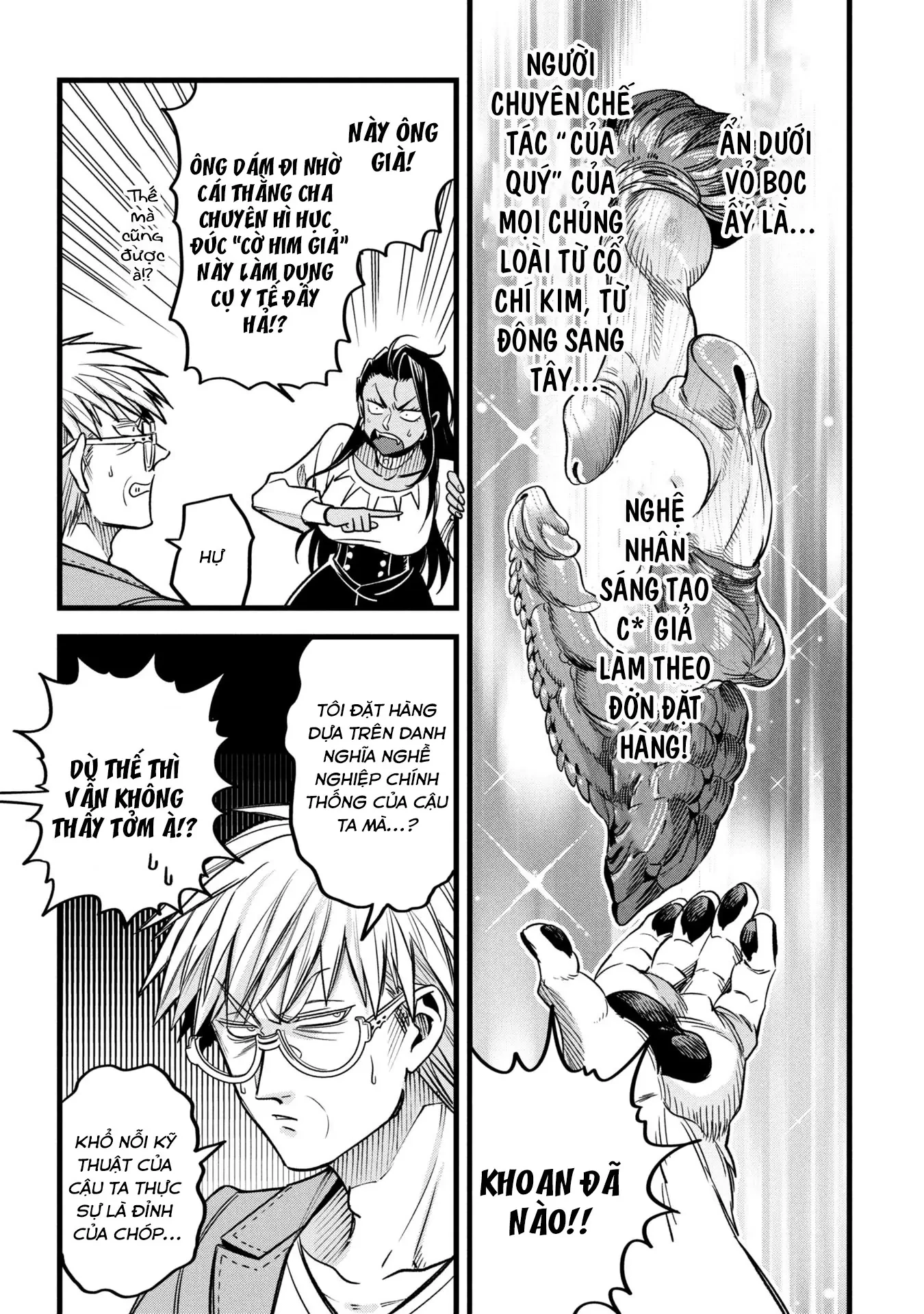 Hồ sơ bệnh án kỳ dị của bác sĩ pháp sư Rex Chapter 15 - 15