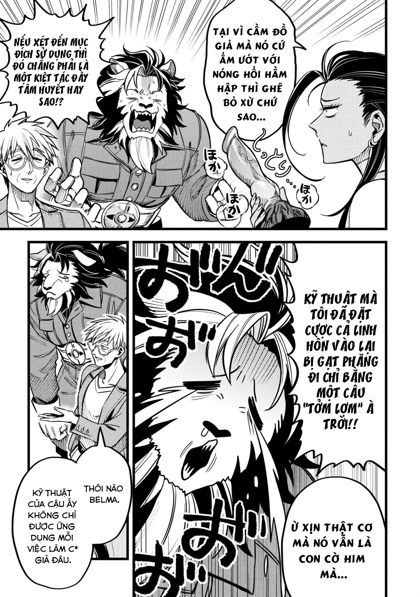 Hồ sơ bệnh án kỳ dị của bác sĩ pháp sư Rex Chapter 15 - 19