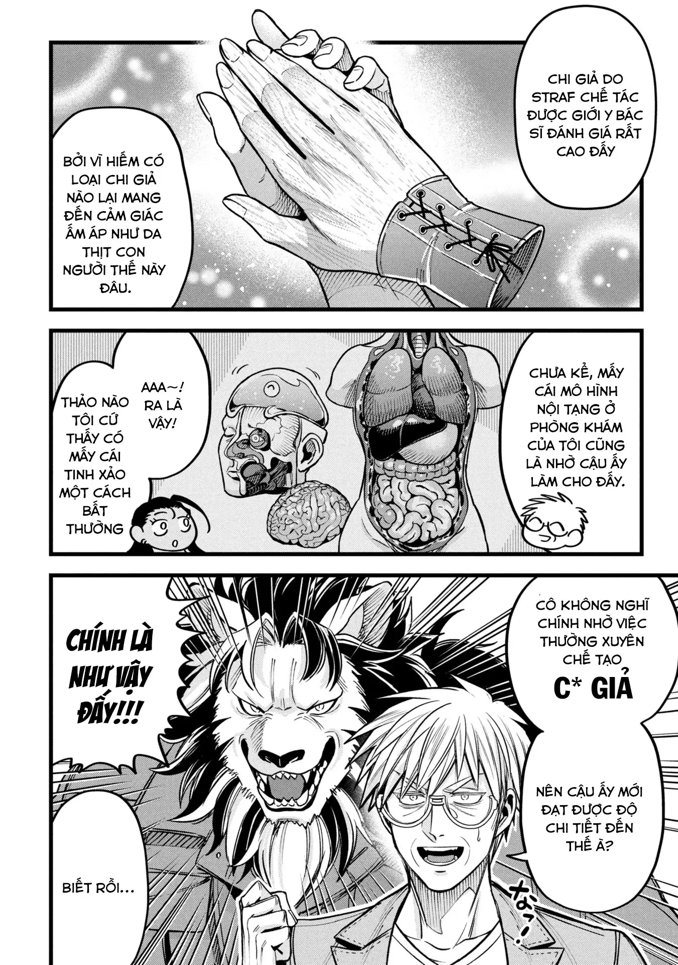 Hồ sơ bệnh án kỳ dị của bác sĩ pháp sư Rex Chapter 15 - 20