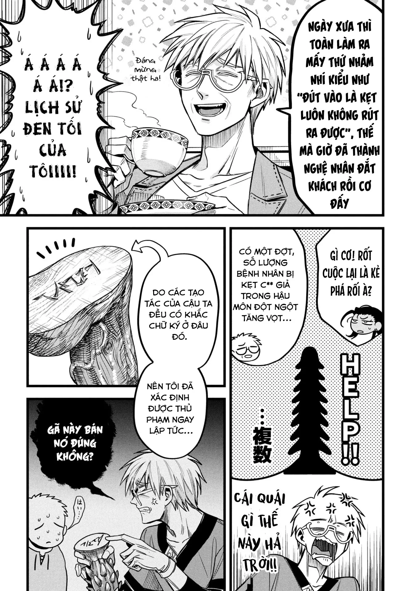 Hồ sơ bệnh án kỳ dị của bác sĩ pháp sư Rex Chapter 15 - 23