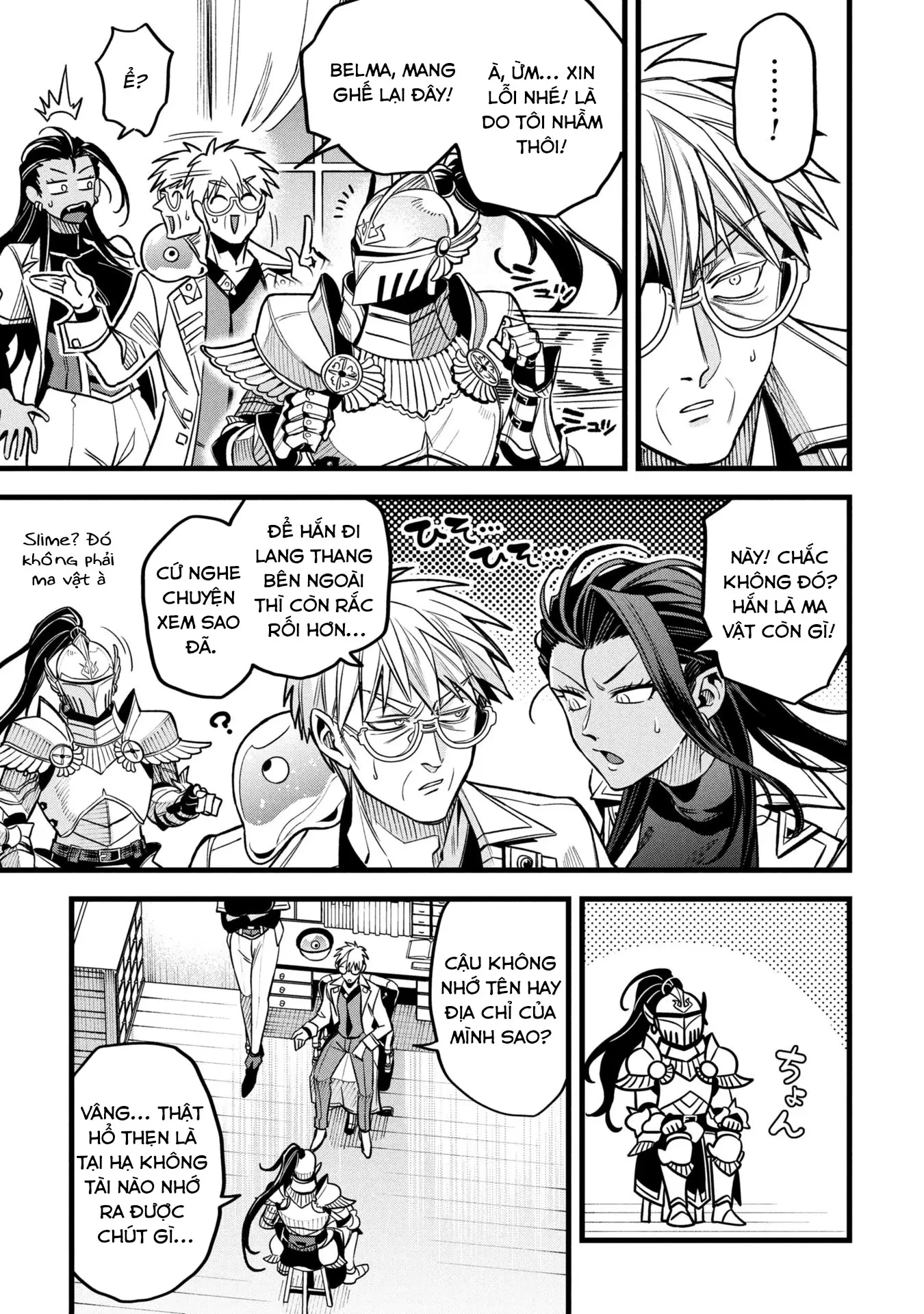 Hồ sơ bệnh án kỳ dị của bác sĩ pháp sư Rex Chapter 16 - 7