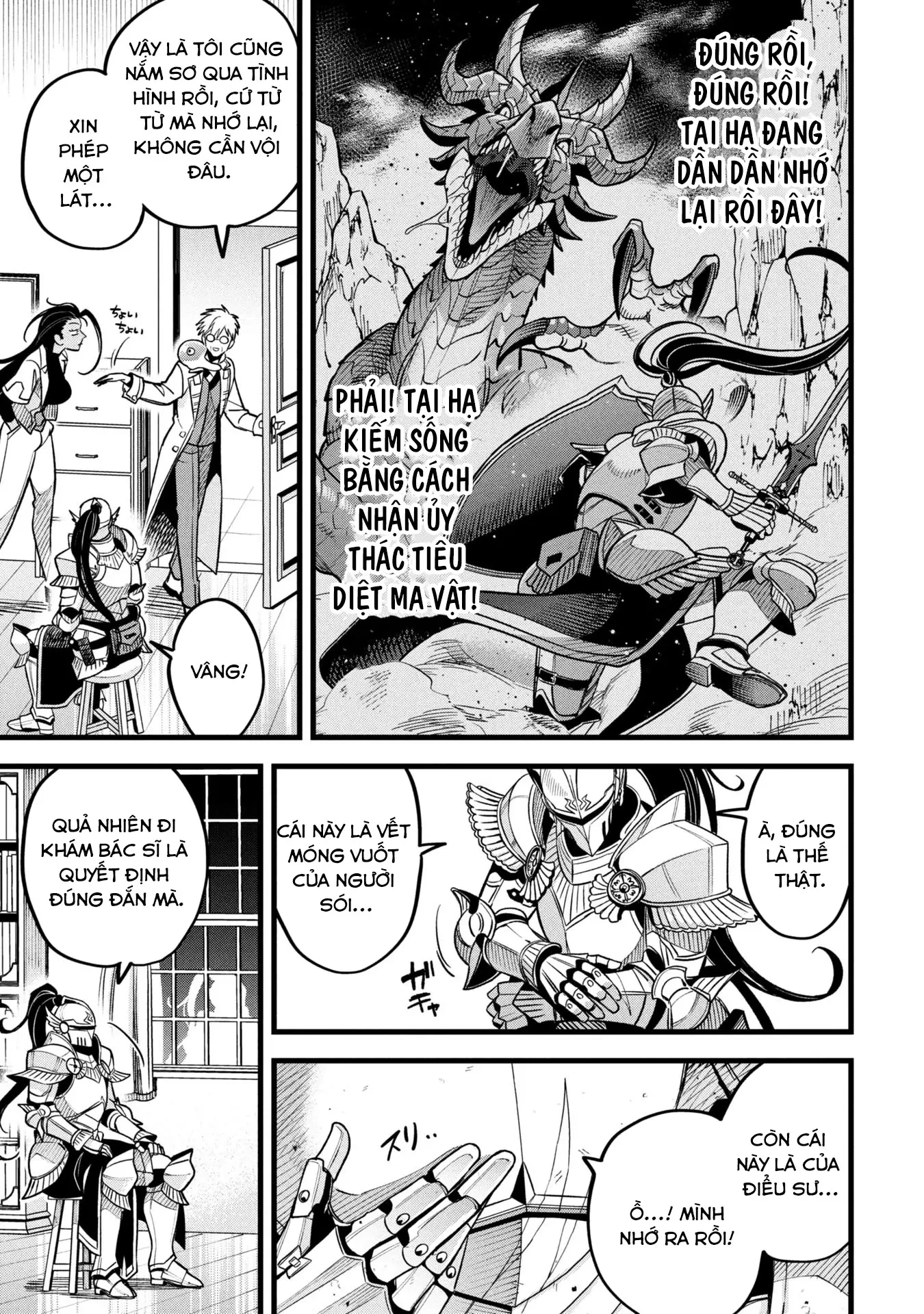 Hồ sơ bệnh án kỳ dị của bác sĩ pháp sư Rex Chapter 16 - 11