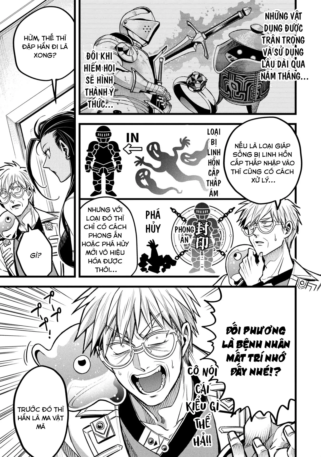 Hồ sơ bệnh án kỳ dị của bác sĩ pháp sư Rex Chapter 16 - 13