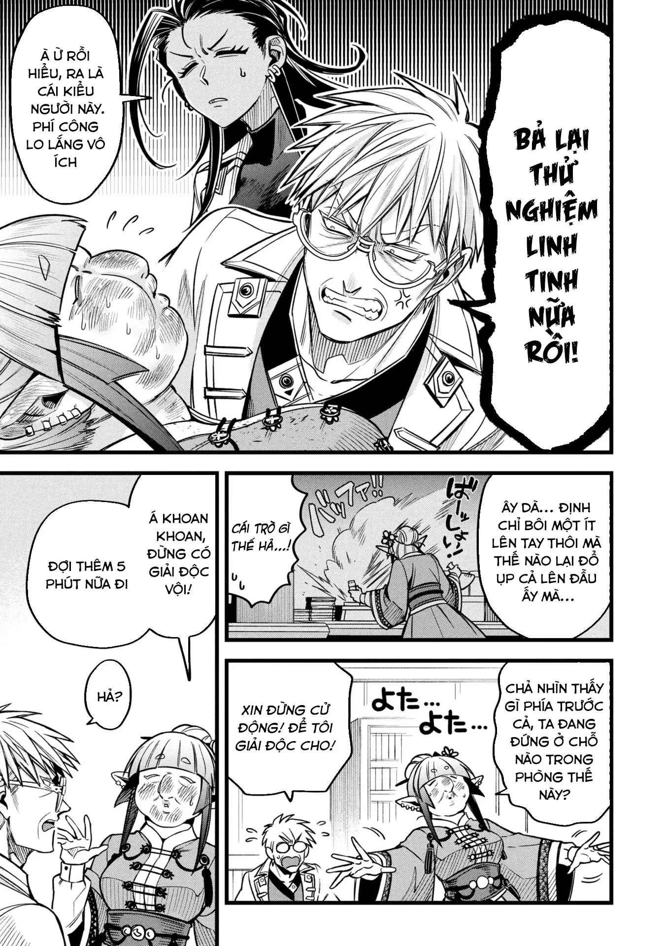 Hồ sơ bệnh án kỳ dị của bác sĩ pháp sư Rex Chapter 17 - 13