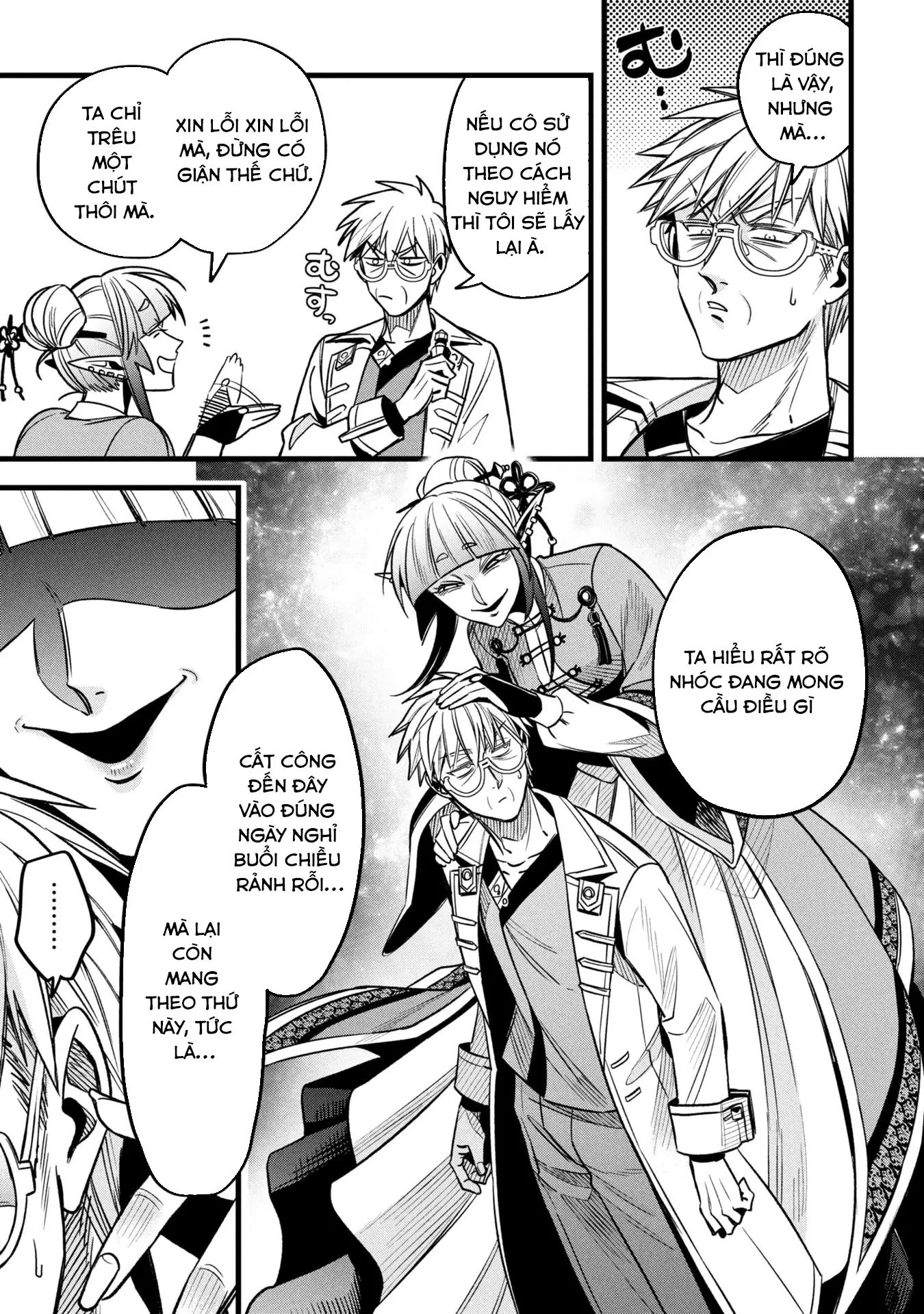 Hồ sơ bệnh án kỳ dị của bác sĩ pháp sư Rex Chapter 17 - 21