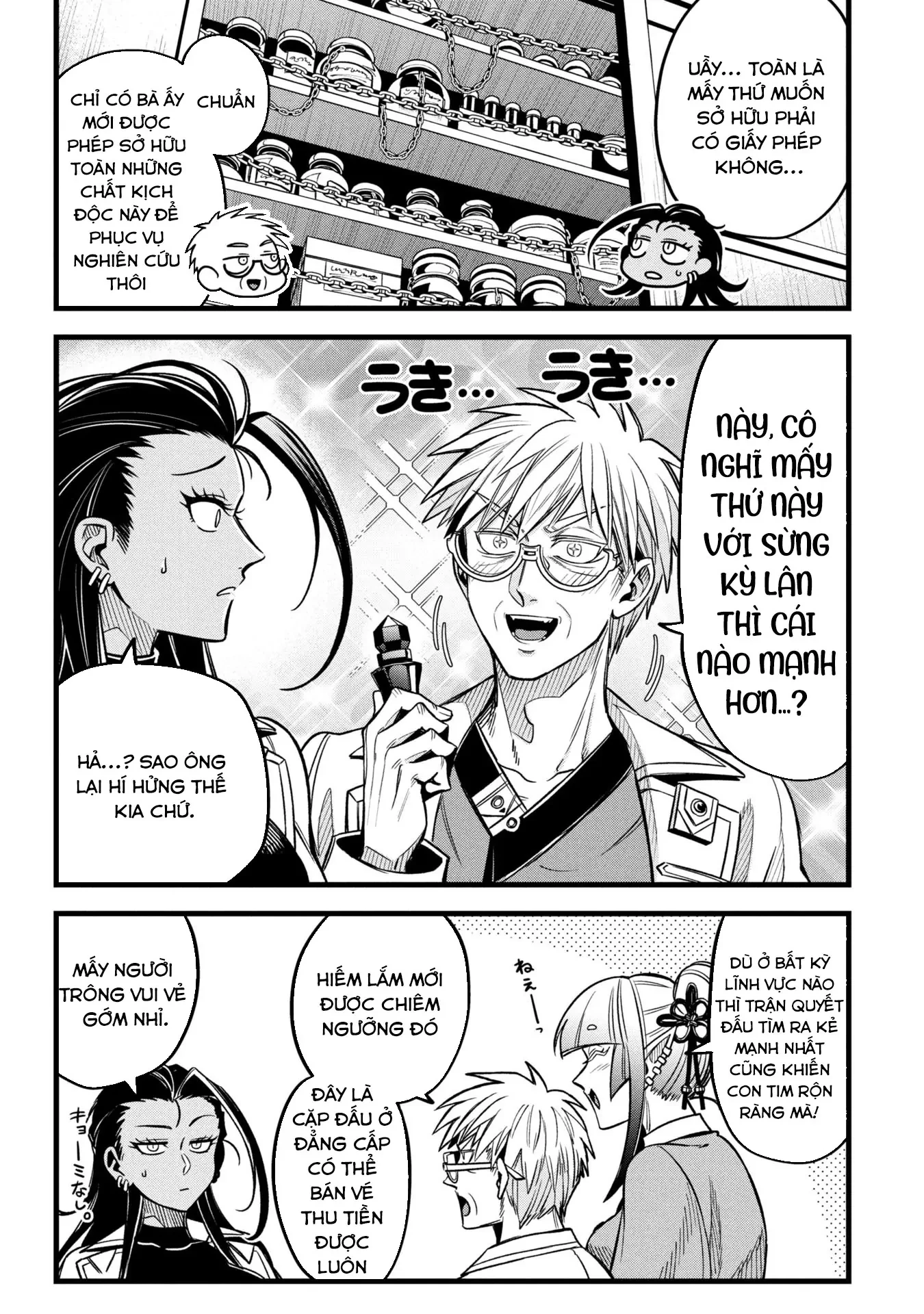 Hồ sơ bệnh án kỳ dị của bác sĩ pháp sư Rex Chapter 17 - 23