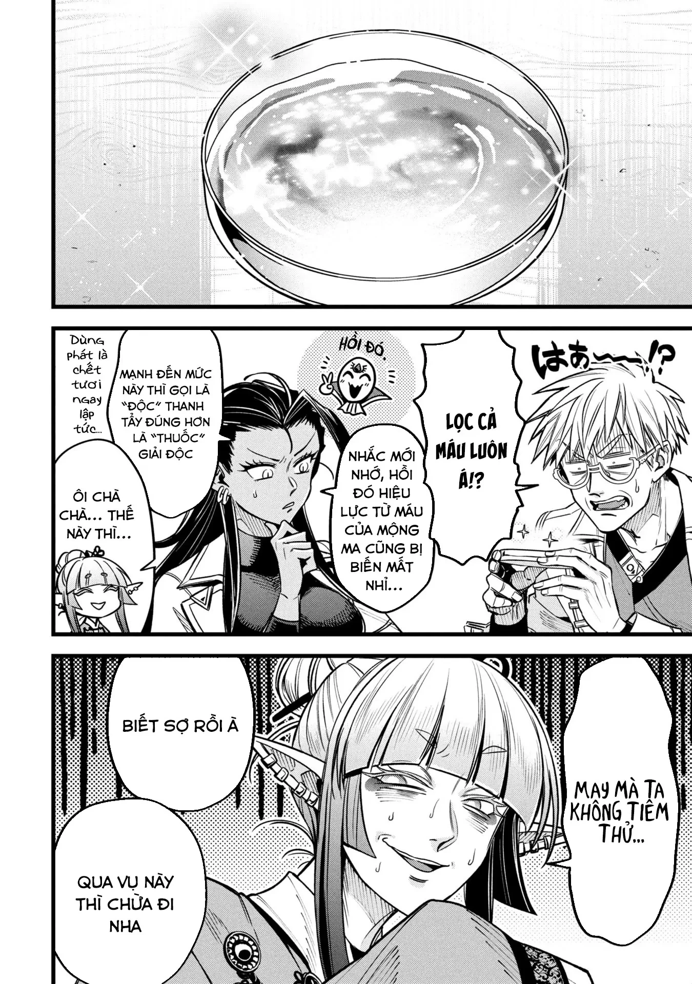 Hồ sơ bệnh án kỳ dị của bác sĩ pháp sư Rex Chapter 17 - 30