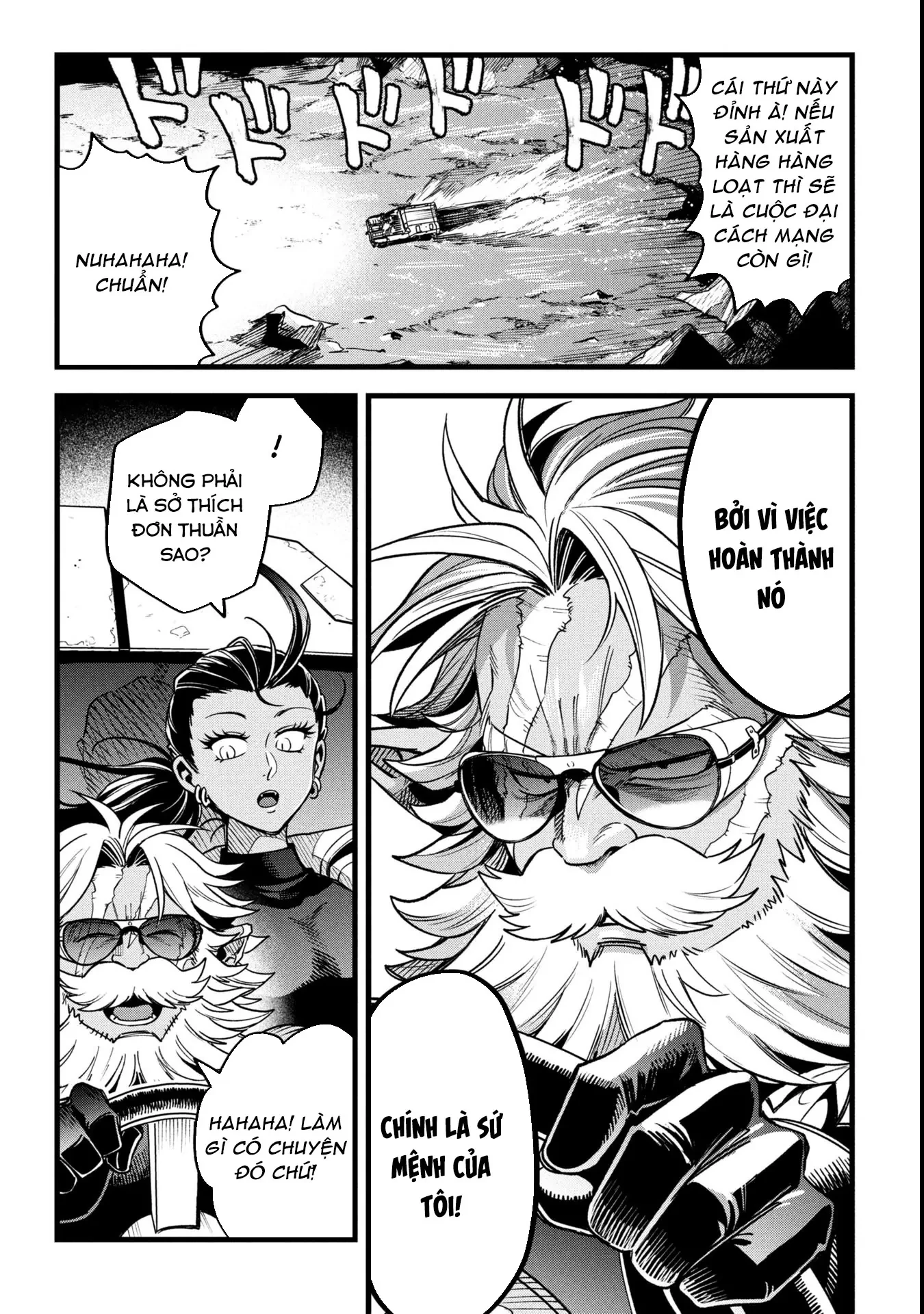 Hồ sơ bệnh án kỳ dị của bác sĩ pháp sư Rex Chapter 18.2 - 5