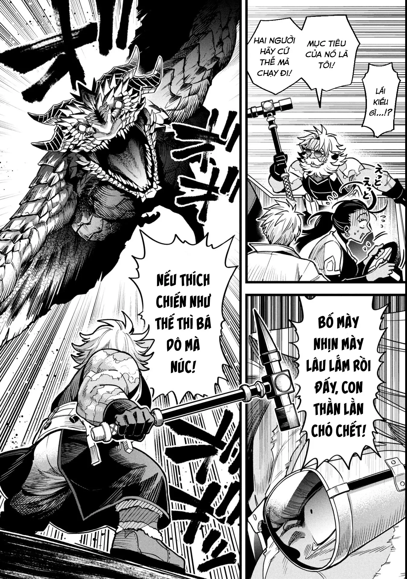 Hồ sơ bệnh án kỳ dị của bác sĩ pháp sư Rex Chapter 18.2 - 12