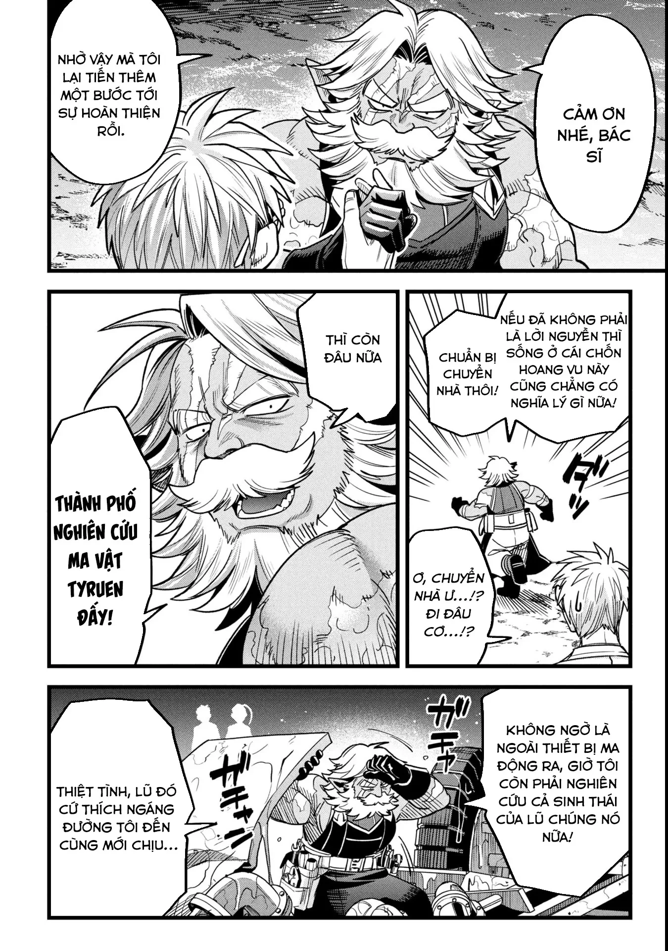 Hồ sơ bệnh án kỳ dị của bác sĩ pháp sư Rex Chapter 18.2 - 29