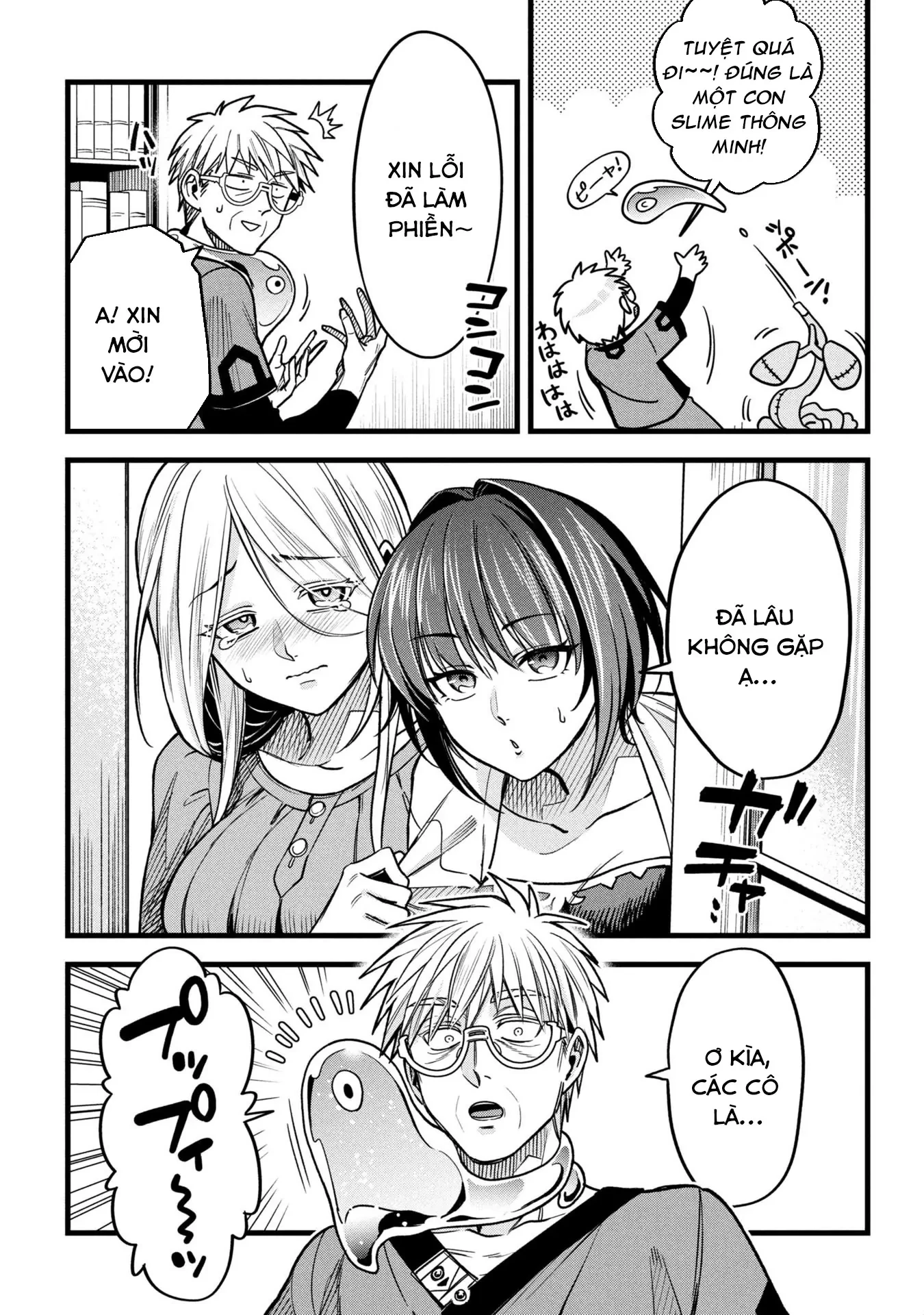 Hồ sơ bệnh án kỳ dị của bác sĩ pháp sư Rex Chapter 19.1 - 4