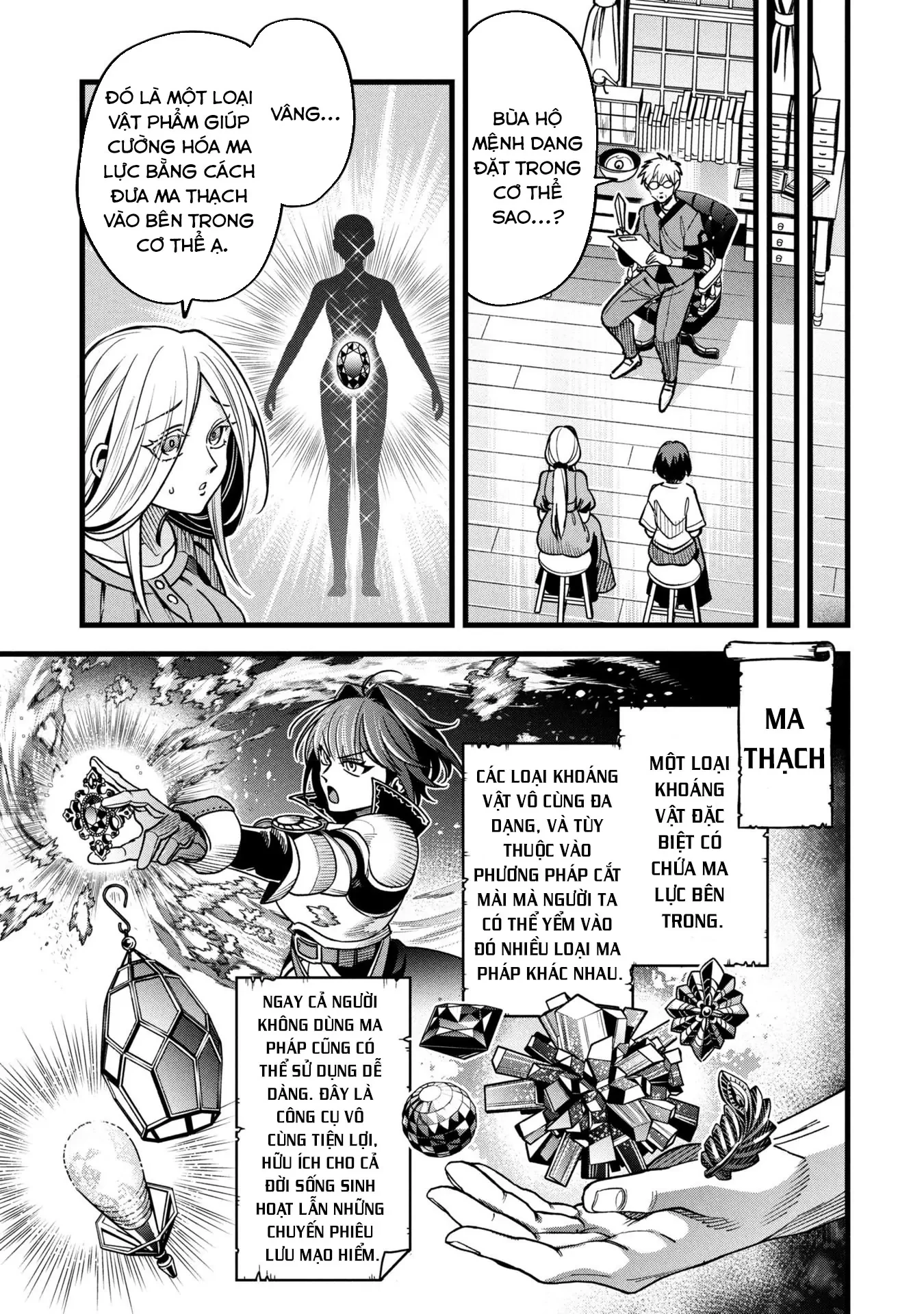 Hồ sơ bệnh án kỳ dị của bác sĩ pháp sư Rex Chapter 19.1 - 7