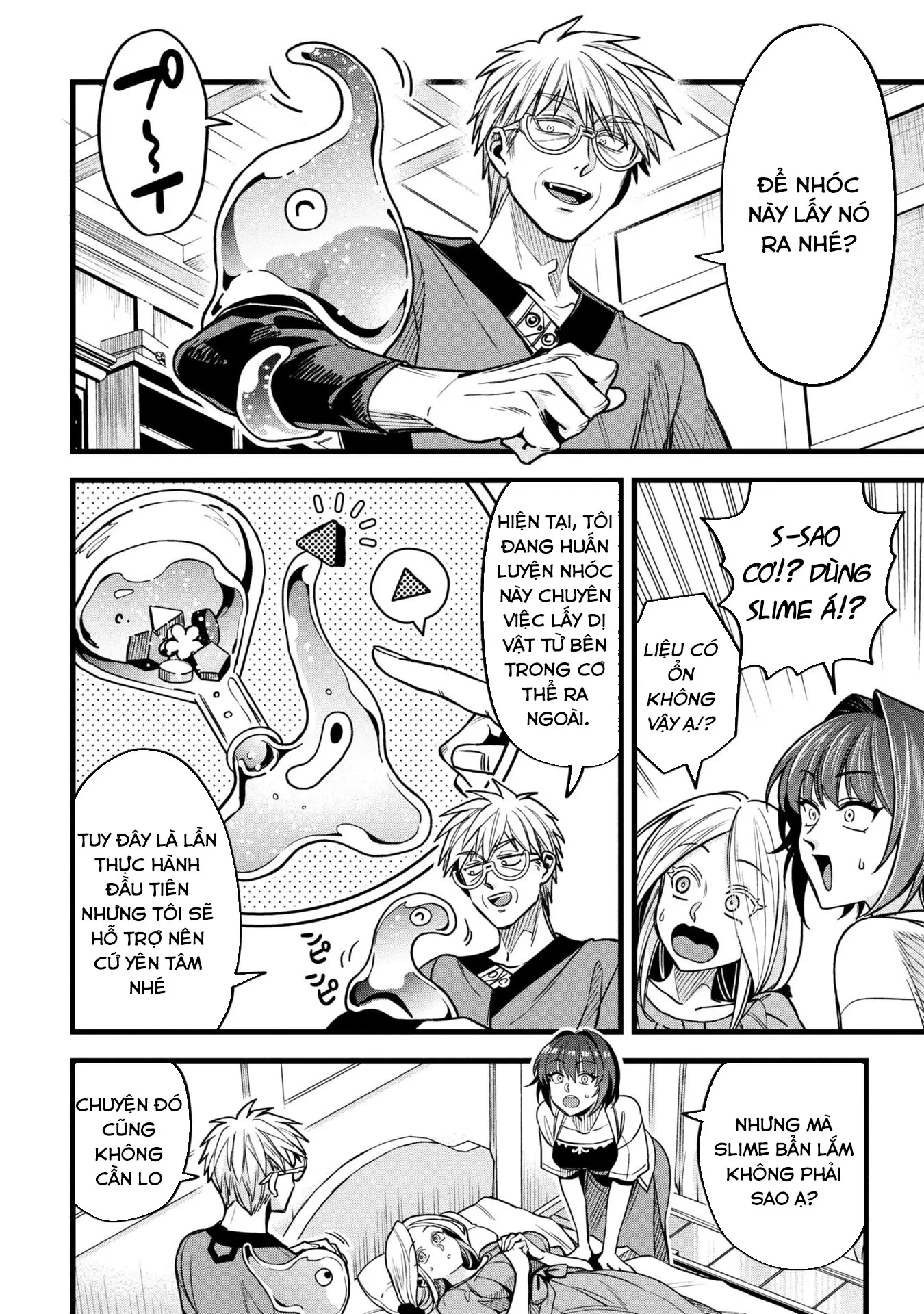 Hồ sơ bệnh án kỳ dị của bác sĩ pháp sư Rex Chapter 19.1 - 10