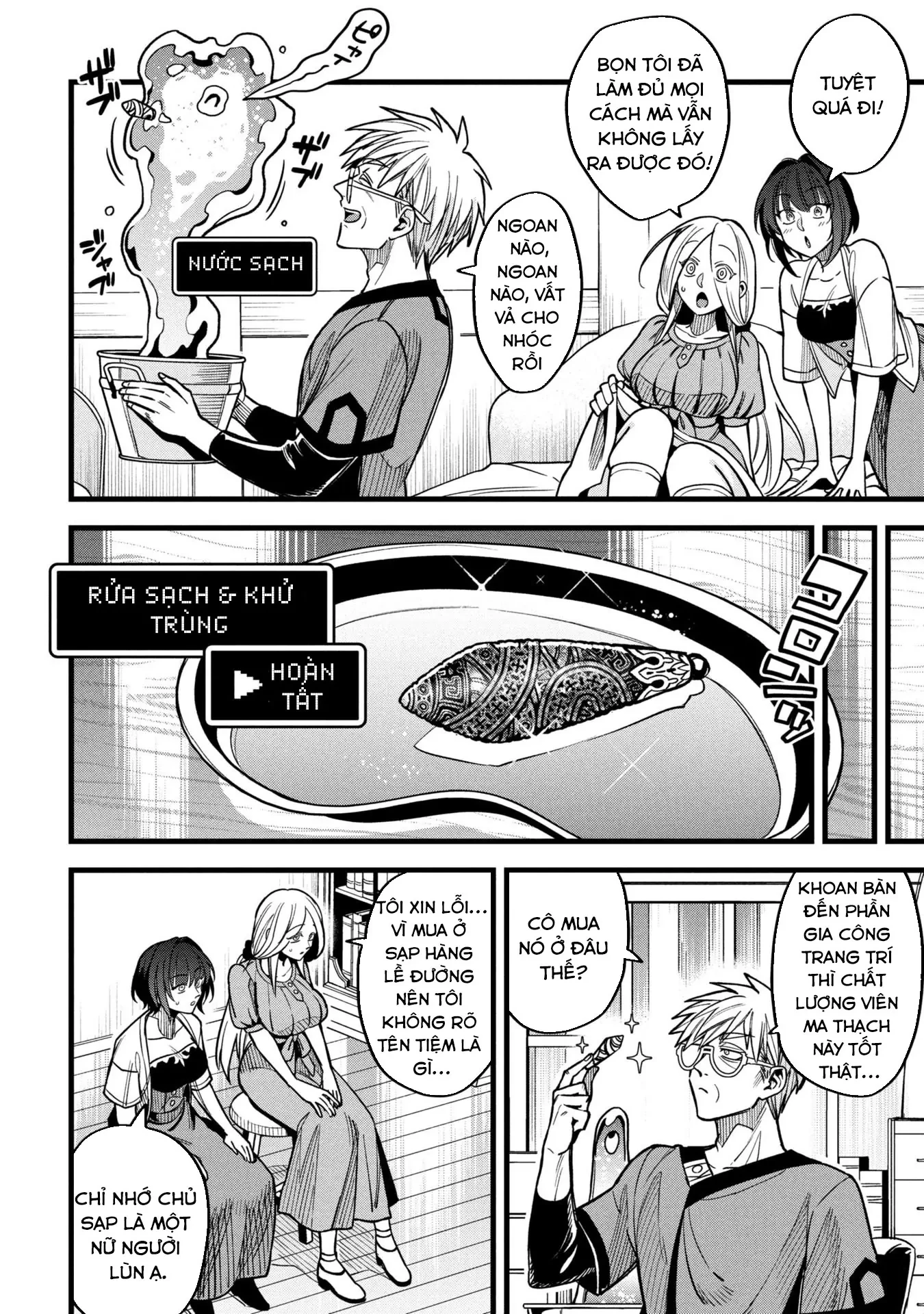 Hồ sơ bệnh án kỳ dị của bác sĩ pháp sư Rex Chapter 19.1 - 14