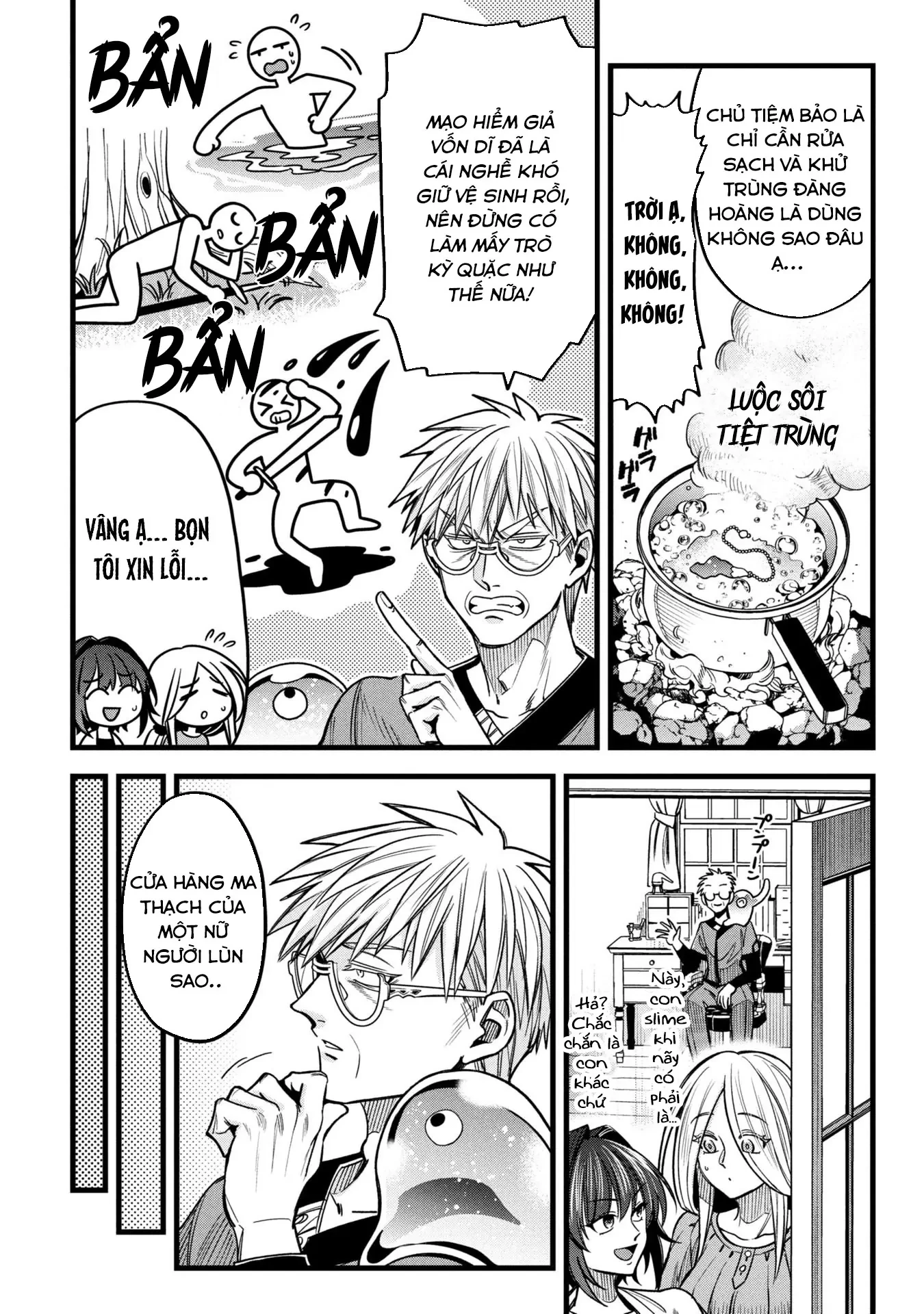 Hồ sơ bệnh án kỳ dị của bác sĩ pháp sư Rex Chapter 19.1 - 16