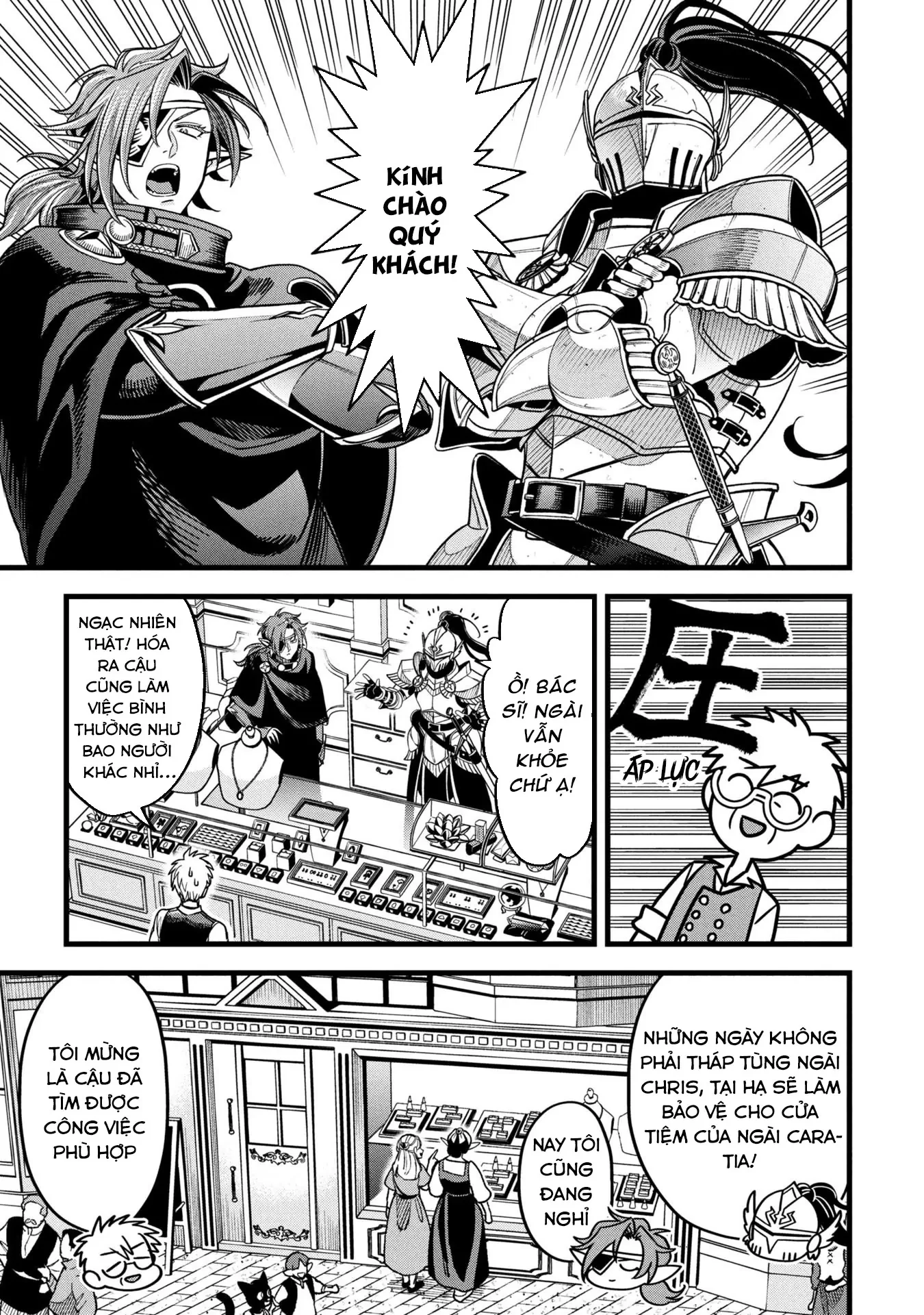 Hồ sơ bệnh án kỳ dị của bác sĩ pháp sư Rex Chapter 19.1 - 17