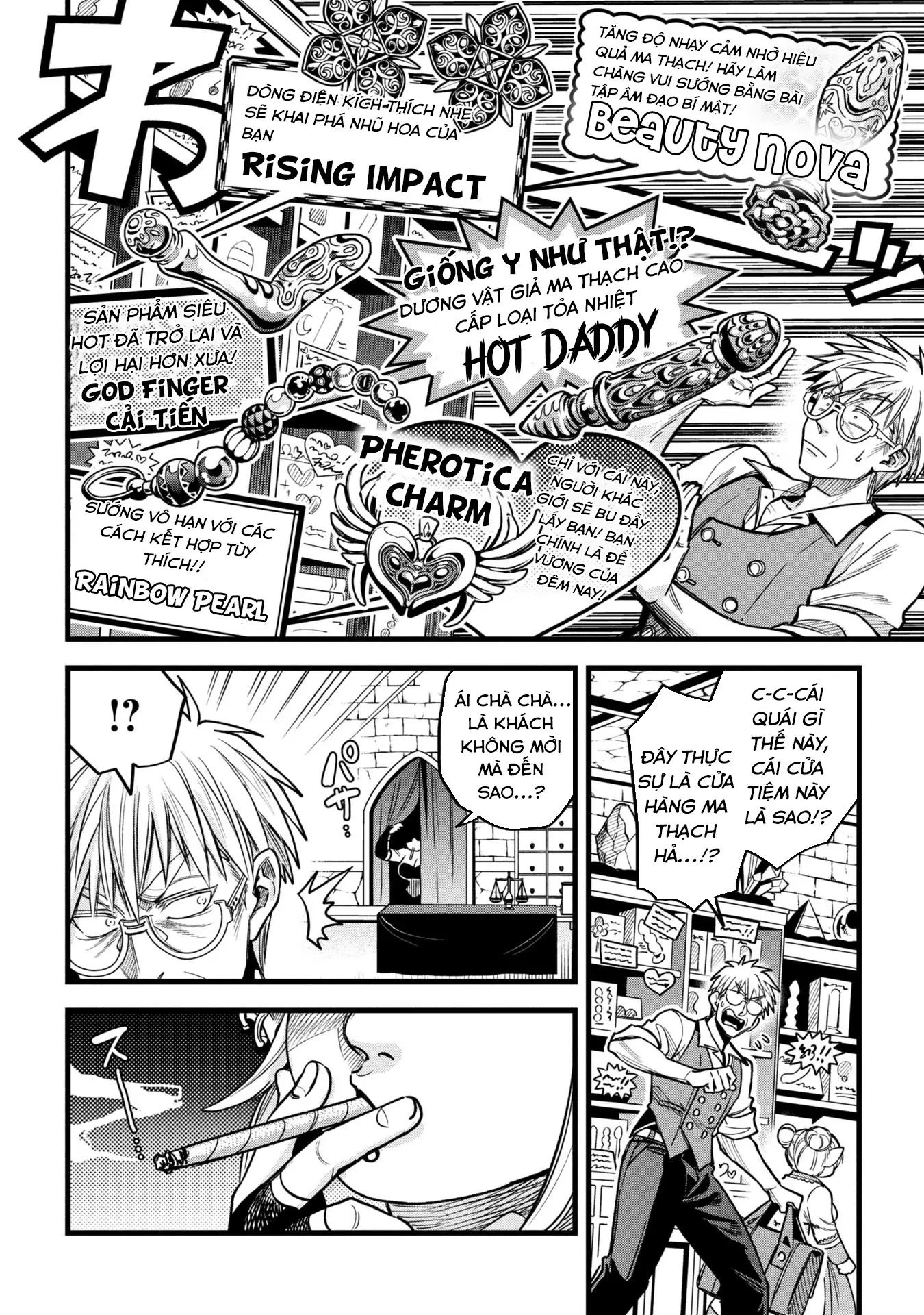 Hồ sơ bệnh án kỳ dị của bác sĩ pháp sư Rex Chapter 19.2 - 5