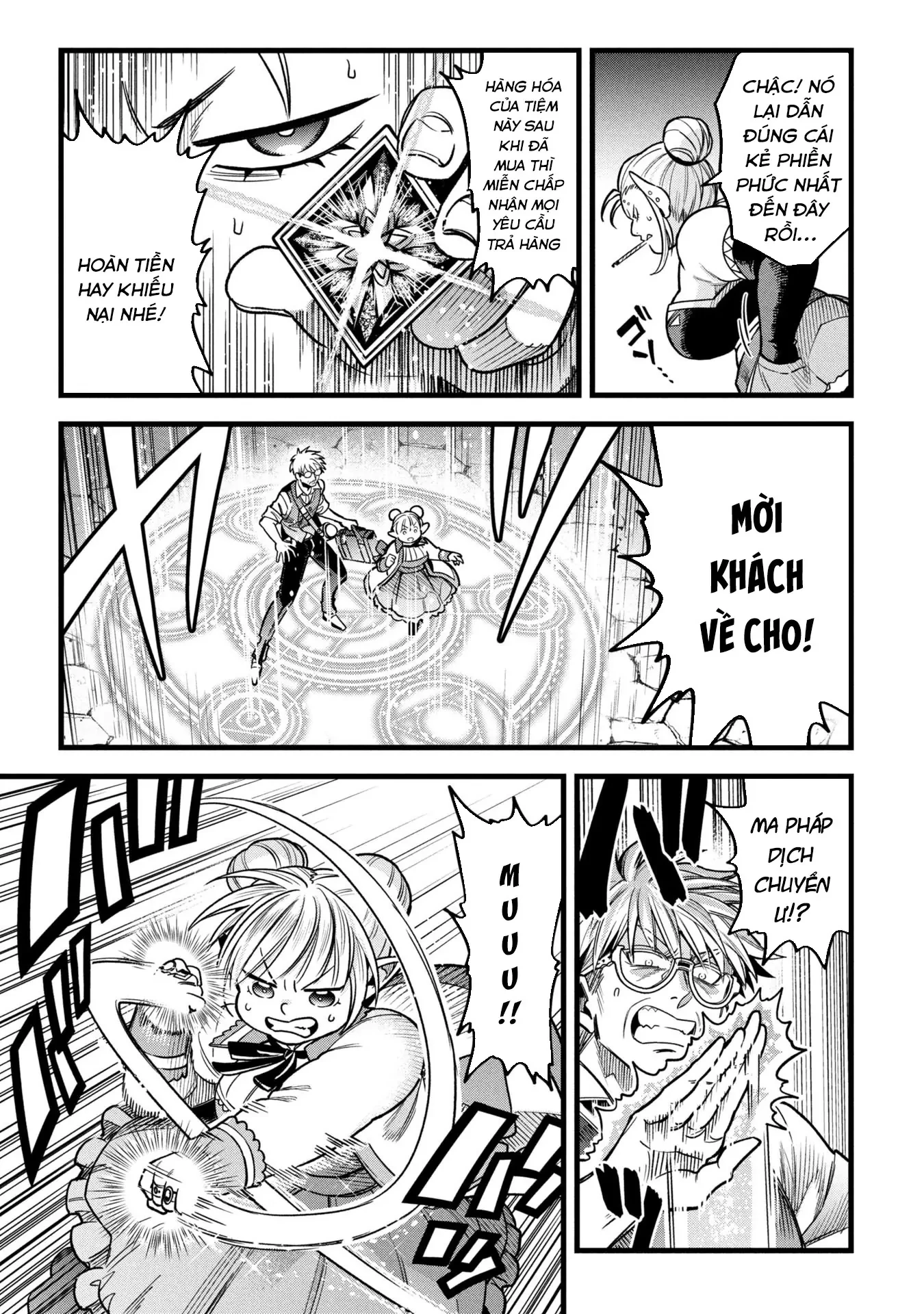 Hồ sơ bệnh án kỳ dị của bác sĩ pháp sư Rex Chapter 19.2 - 8